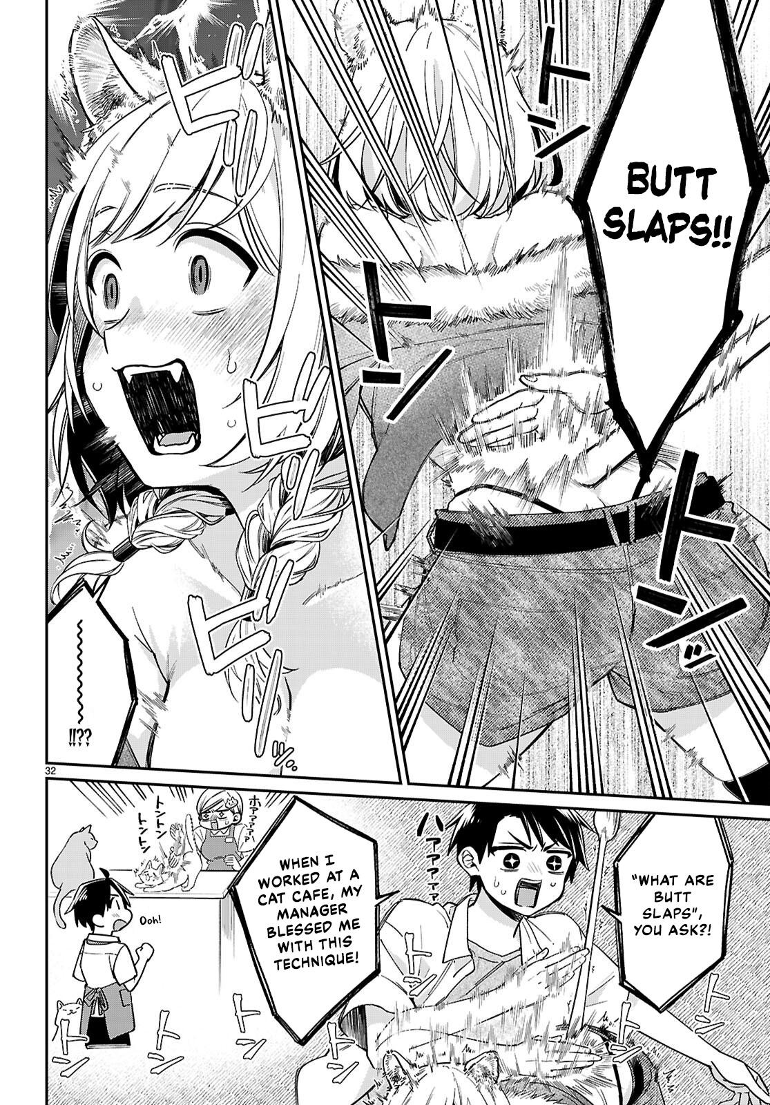 Shounin Skill de Maoujou no Kouryaku wo Mezasu ~Isekai Tenishita no de Saikyou Item to Tookujutsu de Ikinuku to ni shita~ Chapter 3 - Page 32