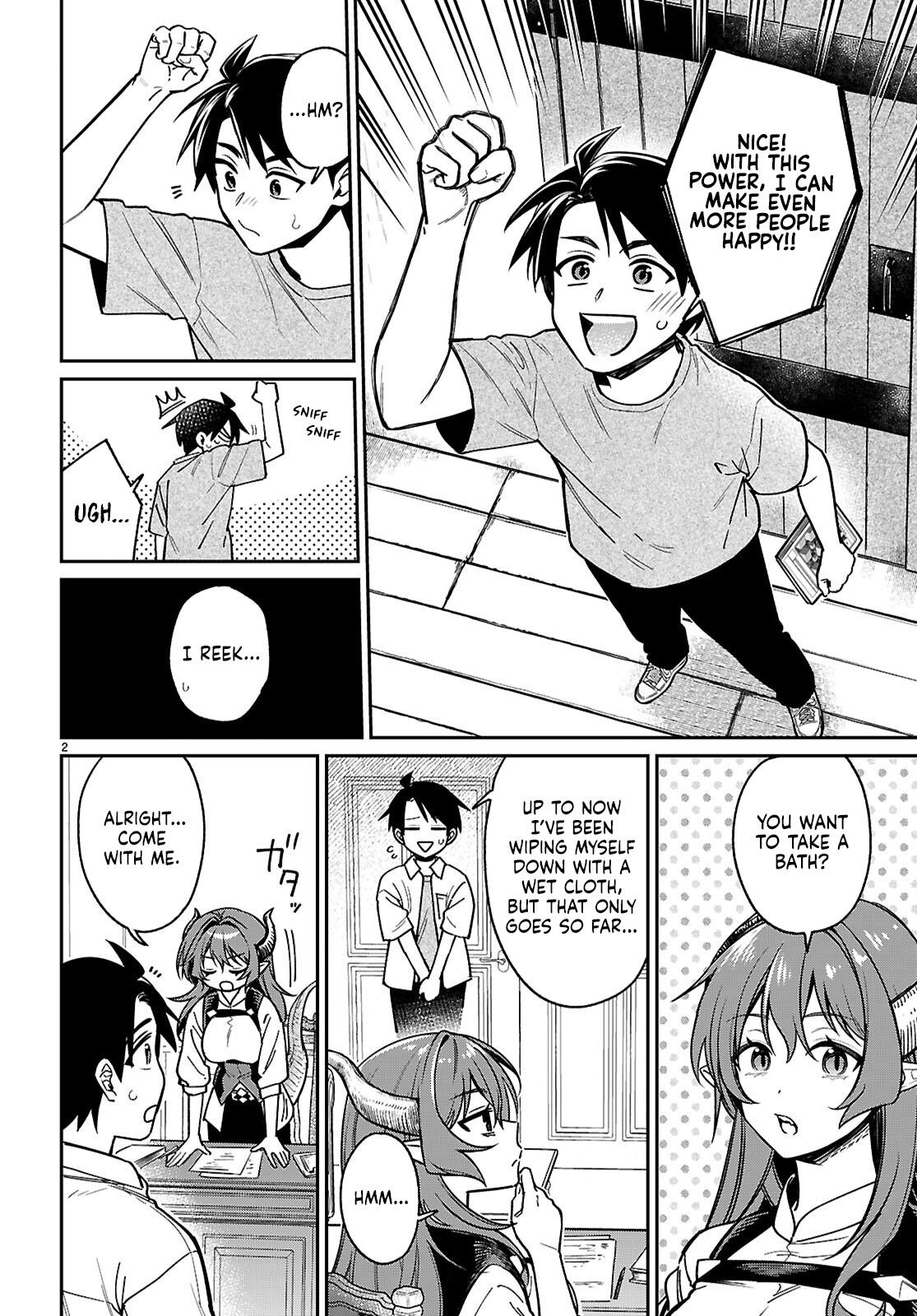 Shounin Skill de Maoujou no Kouryaku wo Mezasu ~Isekai Tenishita no de Saikyou Item to Tookujutsu de Ikinuku to ni shita~ Chapter 5 - Page 4