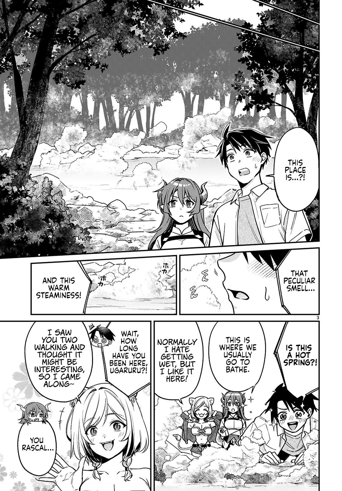 Shounin Skill de Maoujou no Kouryaku wo Mezasu ~Isekai Tenishita no de Saikyou Item to Tookujutsu de Ikinuku to ni shita~ Chapter 5 - Page 5