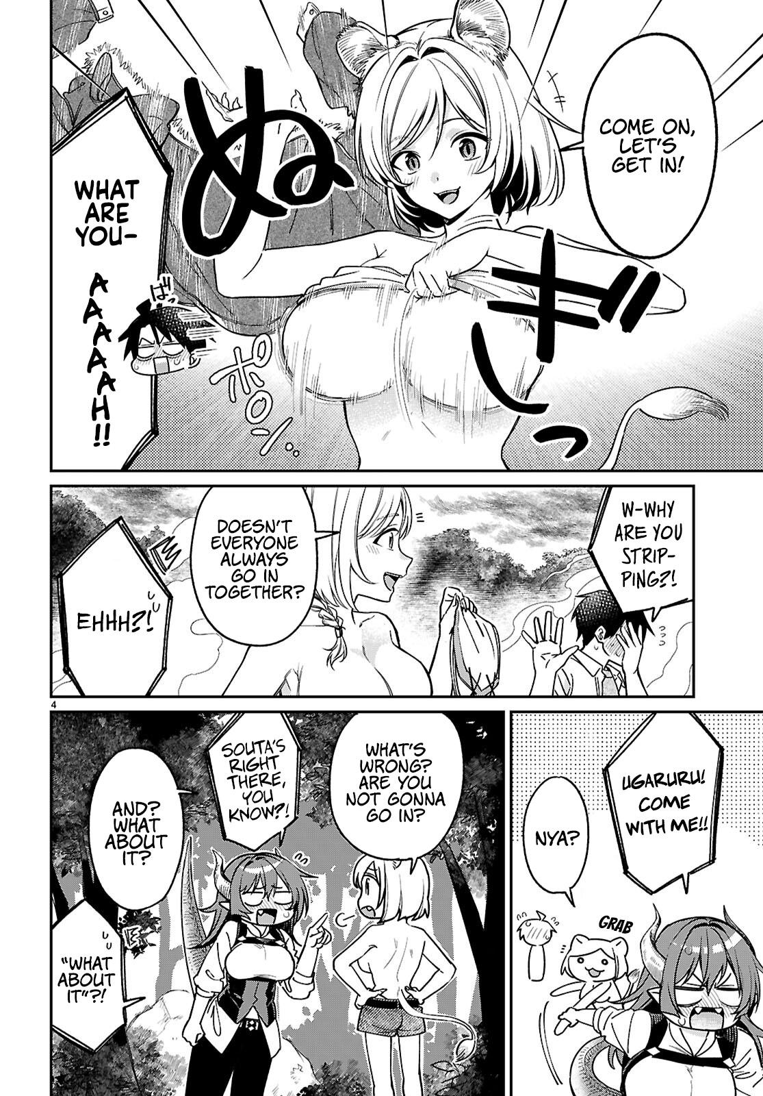 Shounin Skill de Maoujou no Kouryaku wo Mezasu ~Isekai Tenishita no de Saikyou Item to Tookujutsu de Ikinuku to ni shita~ Chapter 5 - Page 6
