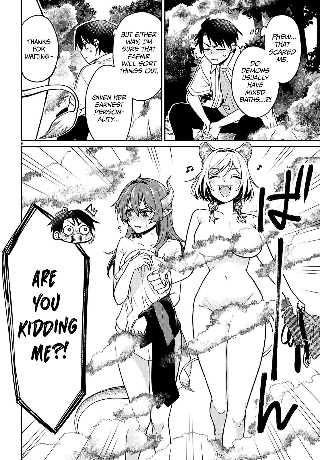 Shounin Skill de Maoujou no Kouryaku wo Mezasu ~Isekai Tenishita no de Saikyou Item to Tookujutsu de Ikinuku to ni shita~ Chapter 5 - Page 8