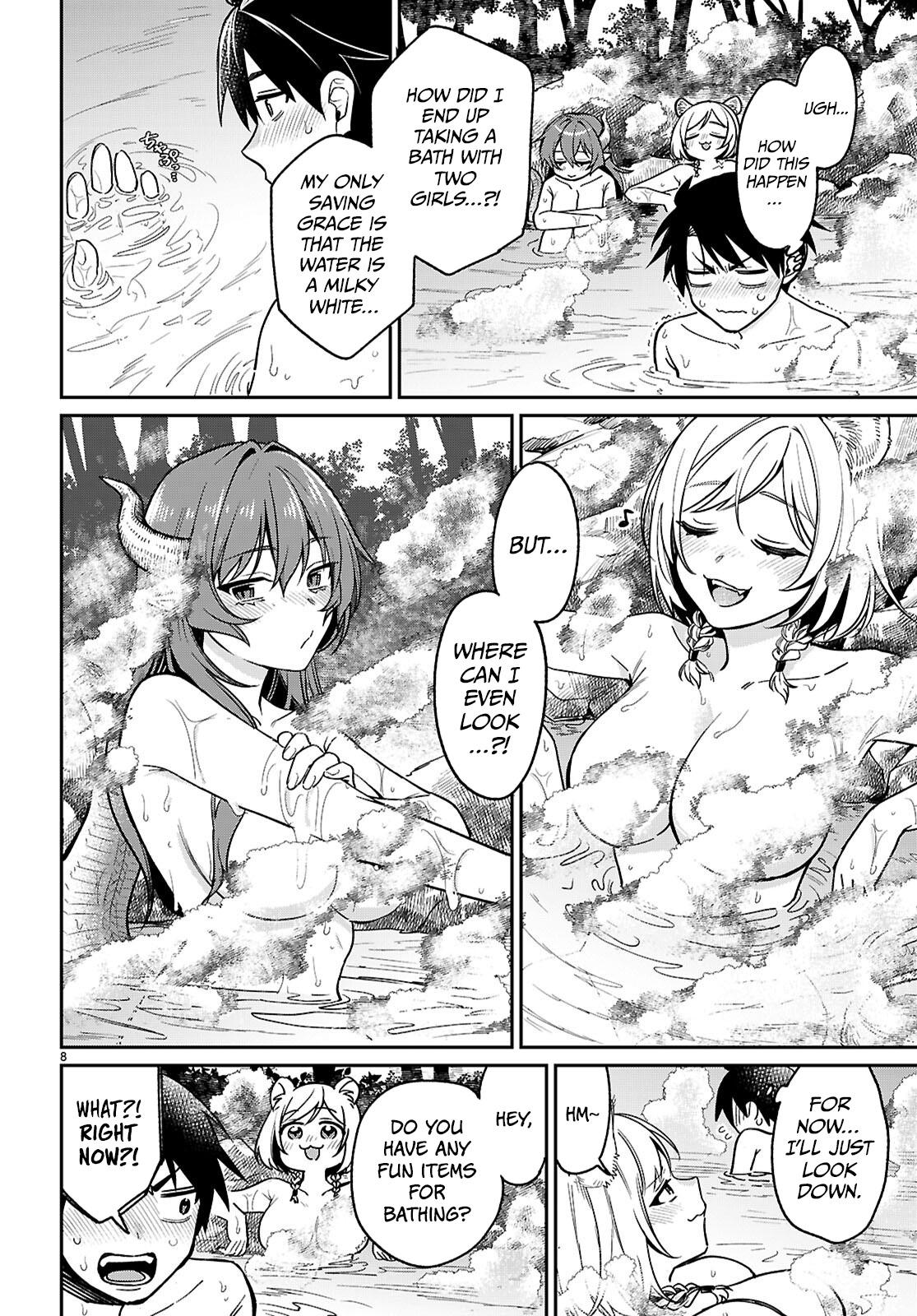 Shounin Skill de Maoujou no Kouryaku wo Mezasu ~Isekai Tenishita no de Saikyou Item to Tookujutsu de Ikinuku to ni shita~ Chapter 5 - Page 10