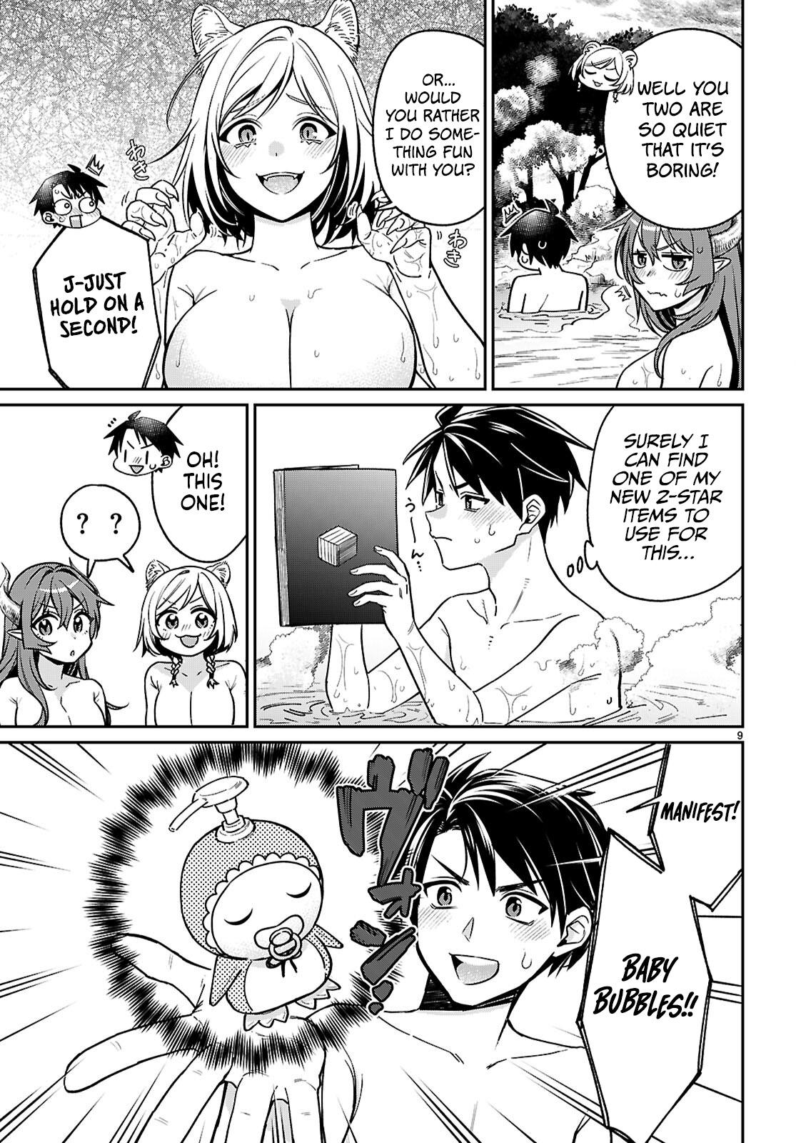 Shounin Skill de Maoujou no Kouryaku wo Mezasu ~Isekai Tenishita no de Saikyou Item to Tookujutsu de Ikinuku to ni shita~ Chapter 5 - Page 11