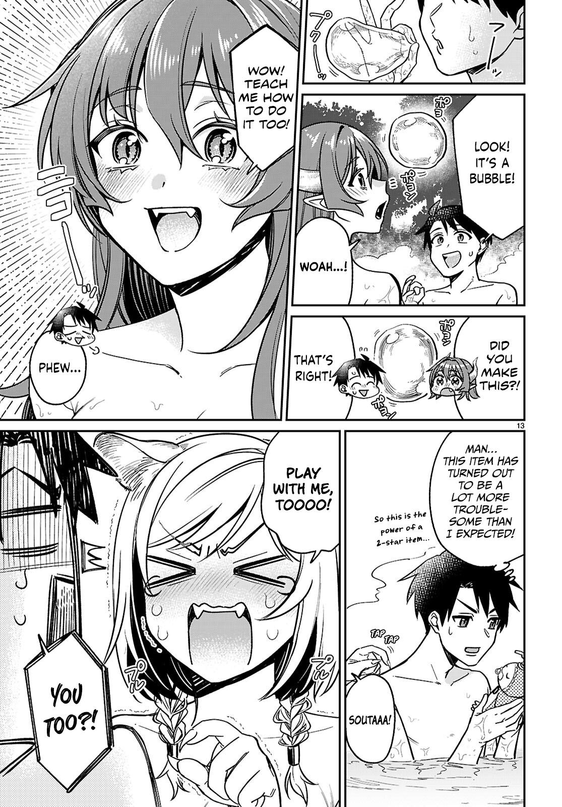 Shounin Skill de Maoujou no Kouryaku wo Mezasu ~Isekai Tenishita no de Saikyou Item to Tookujutsu de Ikinuku to ni shita~ Chapter 5 - Page 15