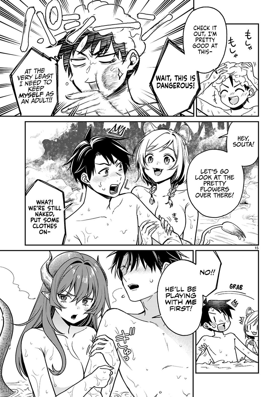 Shounin Skill de Maoujou no Kouryaku wo Mezasu ~Isekai Tenishita no de Saikyou Item to Tookujutsu de Ikinuku to ni shita~ Chapter 5 - Page 17