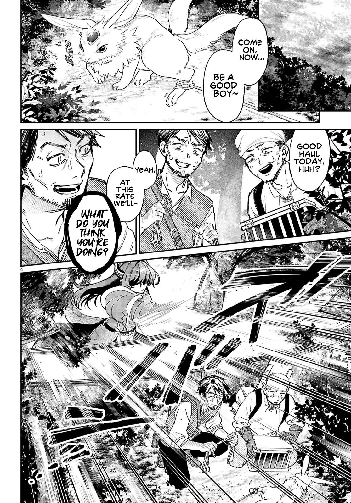 Shounin Skill de Maoujou no Kouryaku wo Mezasu ~Isekai Tenishita no de Saikyou Item to Tookujutsu de Ikinuku to ni shita~ Chapter 6 - Page 4