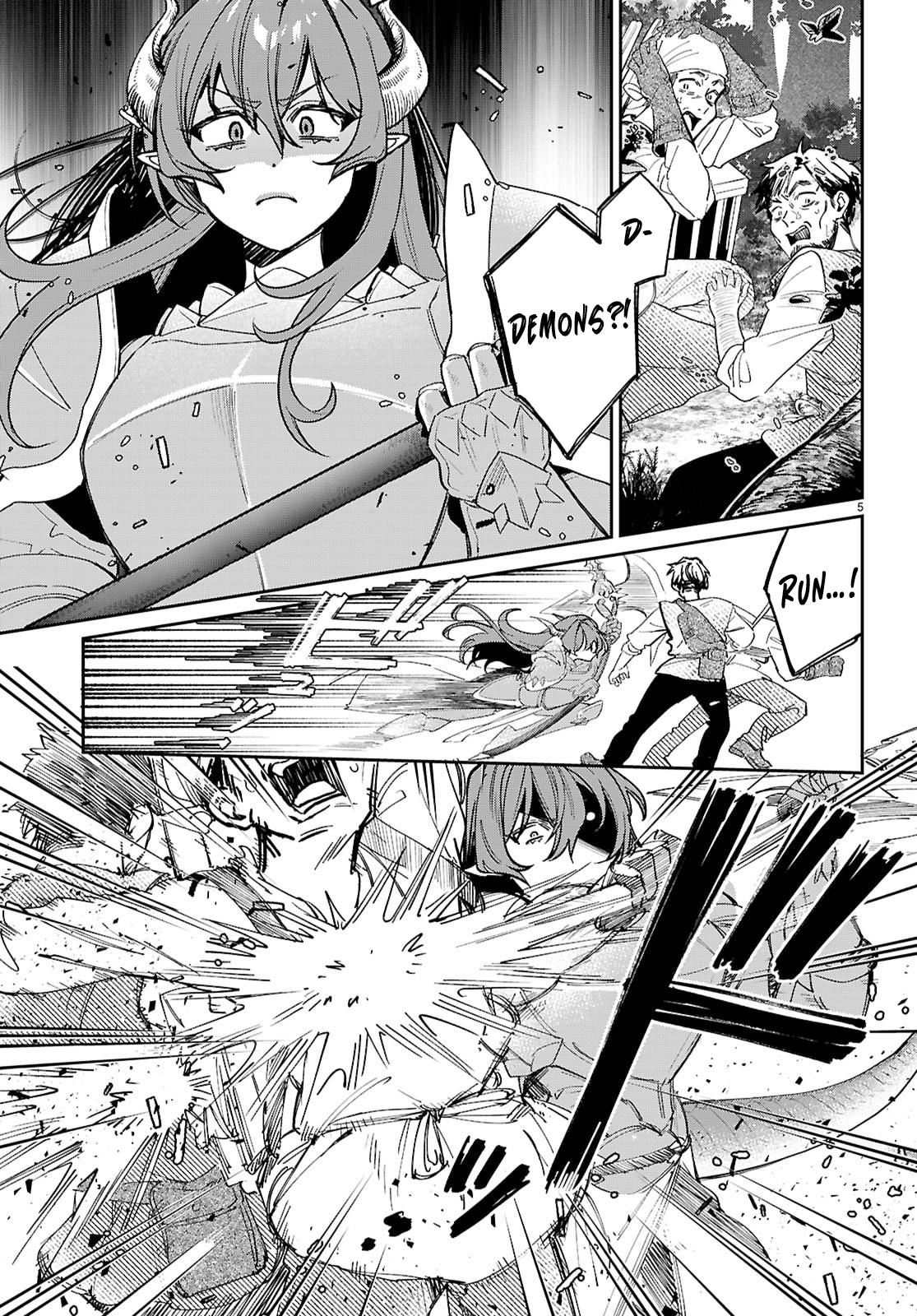 Shounin Skill de Maoujou no Kouryaku wo Mezasu ~Isekai Tenishita no de Saikyou Item to Tookujutsu de Ikinuku to ni shita~ Chapter 6 - Page 5