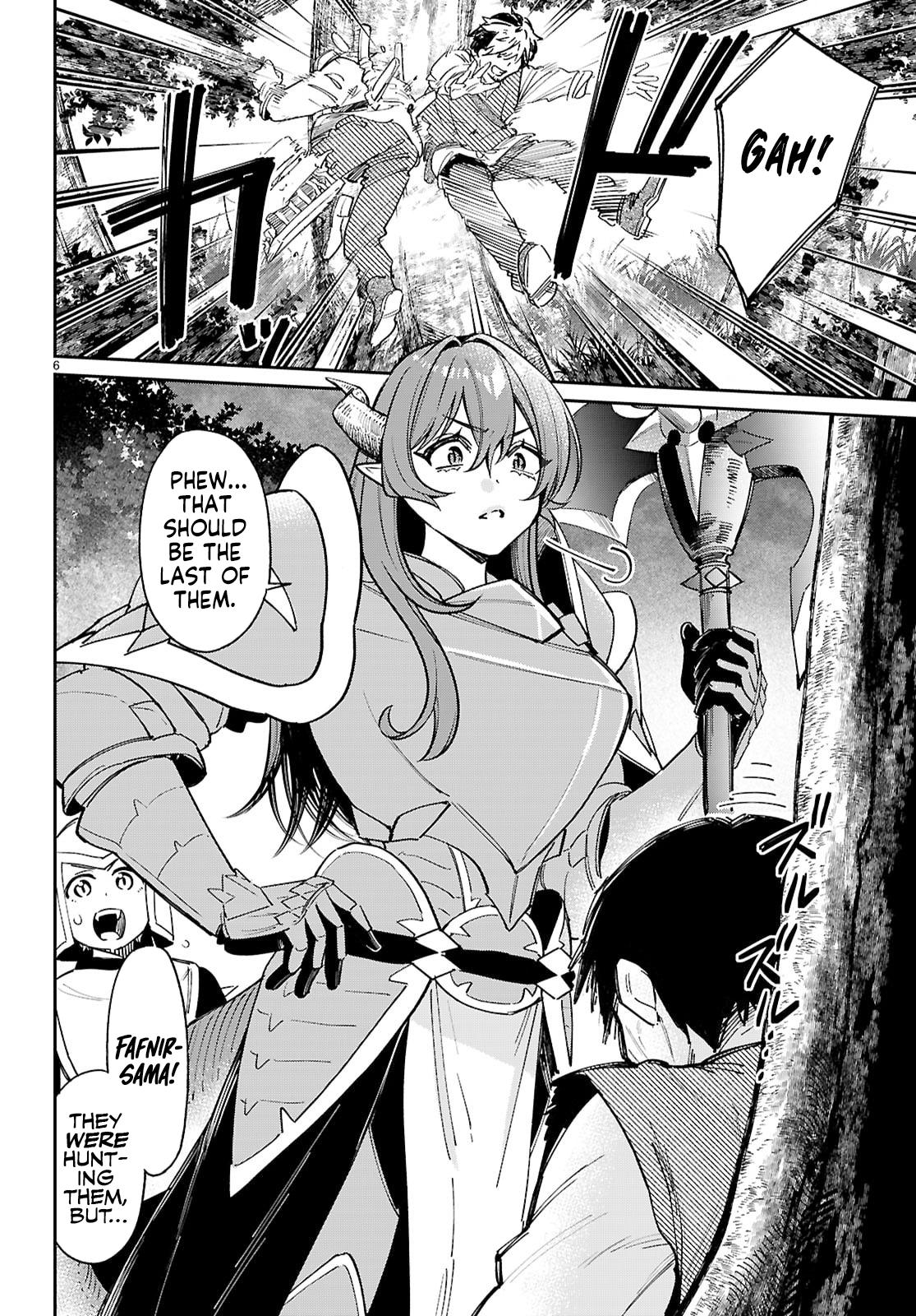 Shounin Skill de Maoujou no Kouryaku wo Mezasu ~Isekai Tenishita no de Saikyou Item to Tookujutsu de Ikinuku to ni shita~ Chapter 6 - Page 6