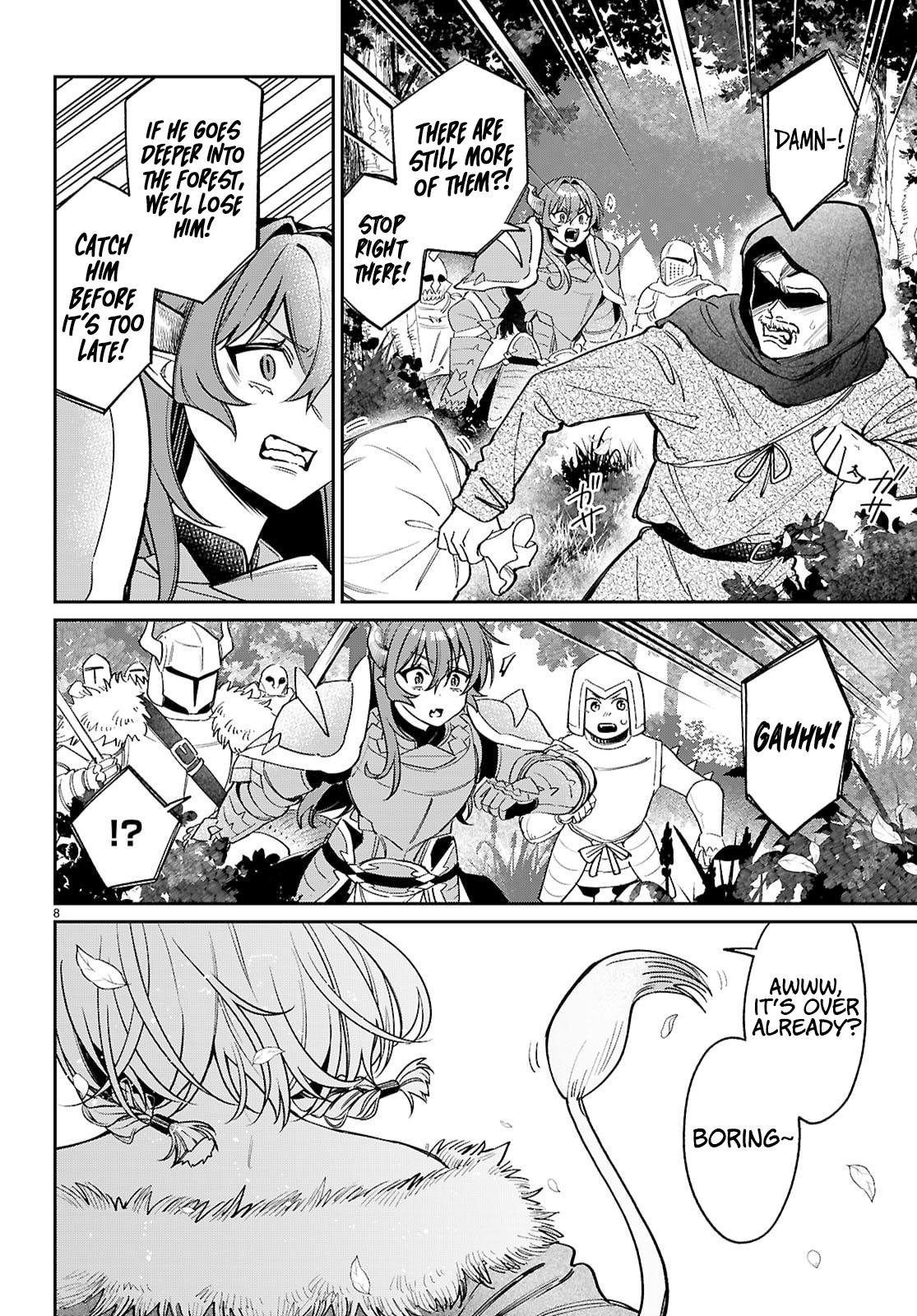 Shounin Skill de Maoujou no Kouryaku wo Mezasu ~Isekai Tenishita no de Saikyou Item to Tookujutsu de Ikinuku to ni shita~ Chapter 6 - Page 8