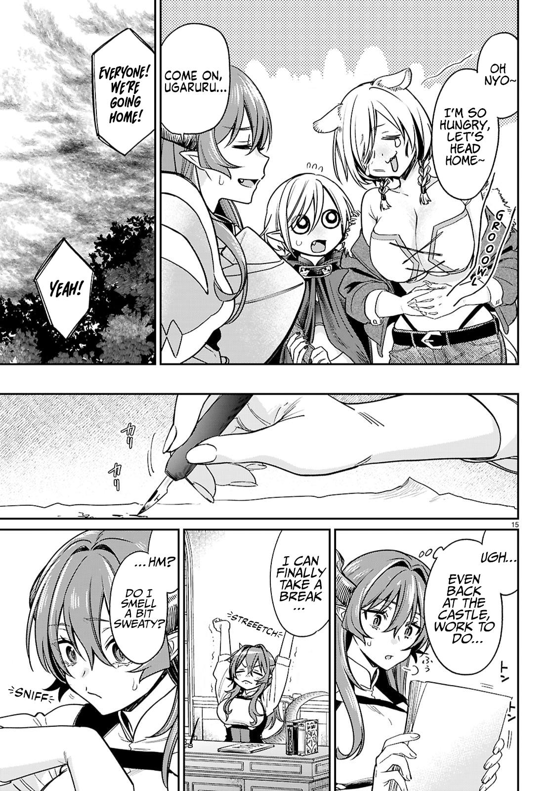 Shounin Skill de Maoujou no Kouryaku wo Mezasu ~Isekai Tenishita no de Saikyou Item to Tookujutsu de Ikinuku to ni shita~ Chapter 6 - Page 15