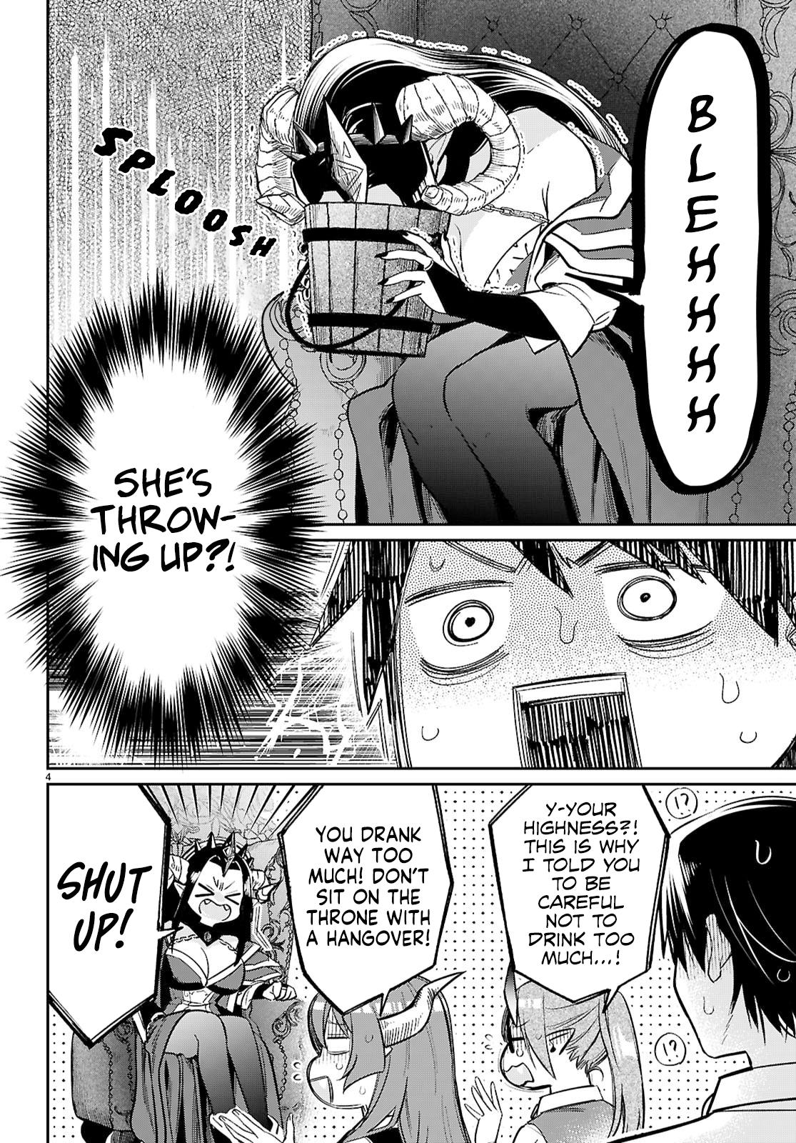 Shounin Skill de Maoujou no Kouryaku wo Mezasu ~Isekai Tenishita no de Saikyou Item to Tookujutsu de Ikinuku to ni shita~ Chapter 7 - Page 4