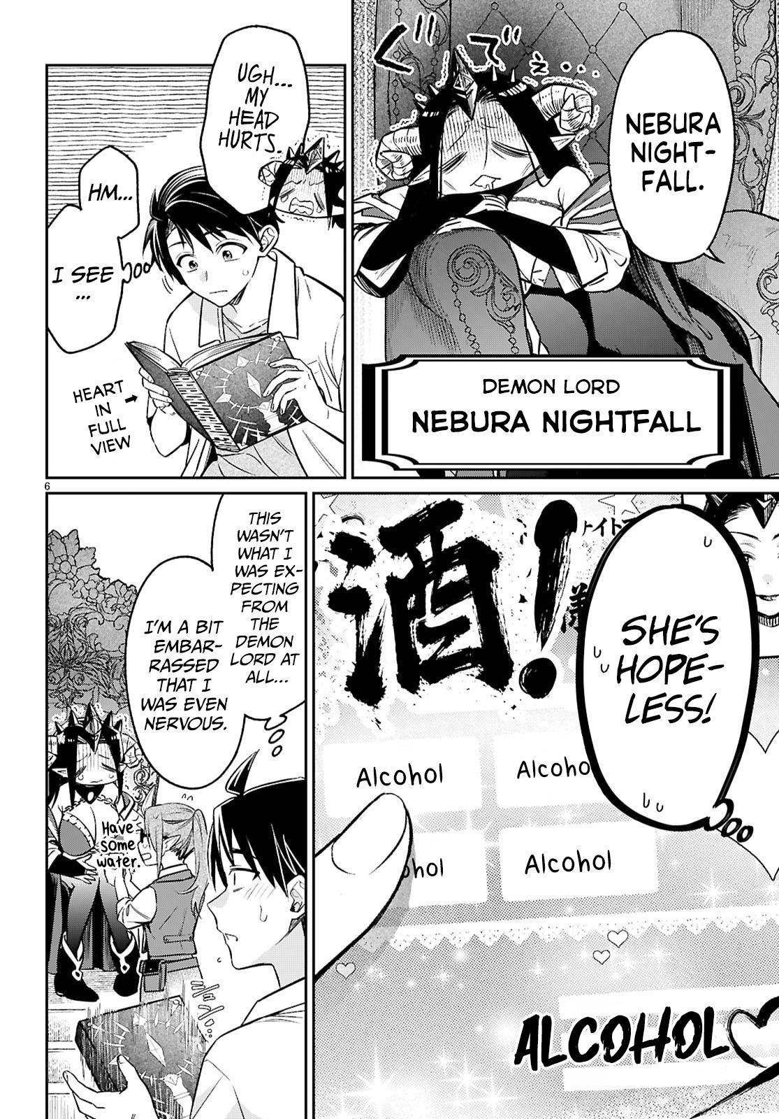 Shounin Skill de Maoujou no Kouryaku wo Mezasu ~Isekai Tenishita no de Saikyou Item to Tookujutsu de Ikinuku to ni shita~ Chapter 7 - Page 6