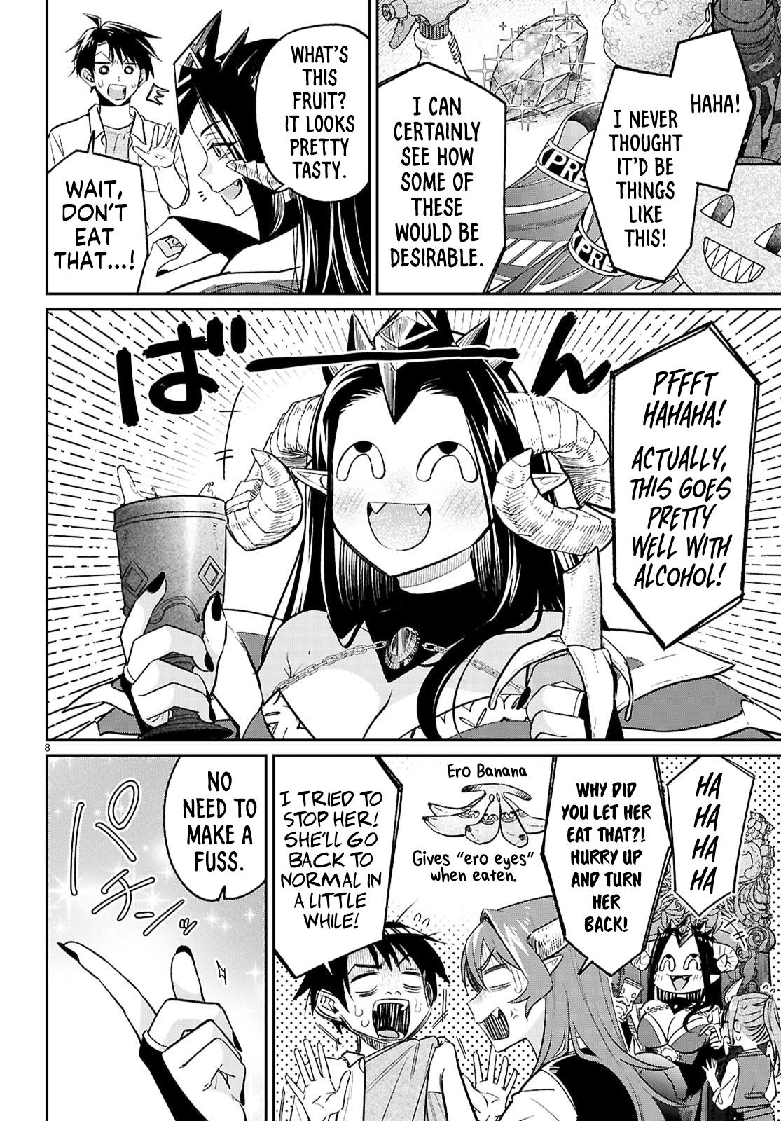 Shounin Skill de Maoujou no Kouryaku wo Mezasu ~Isekai Tenishita no de Saikyou Item to Tookujutsu de Ikinuku to ni shita~ Chapter 7 - Page 8