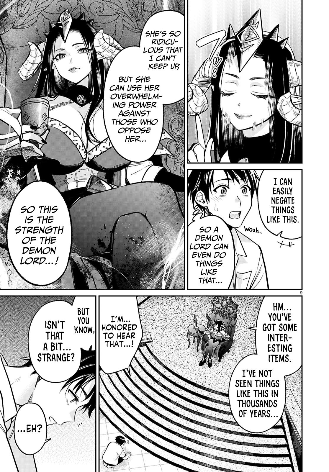 Shounin Skill de Maoujou no Kouryaku wo Mezasu ~Isekai Tenishita no de Saikyou Item to Tookujutsu de Ikinuku to ni shita~ Chapter 7 - Page 9