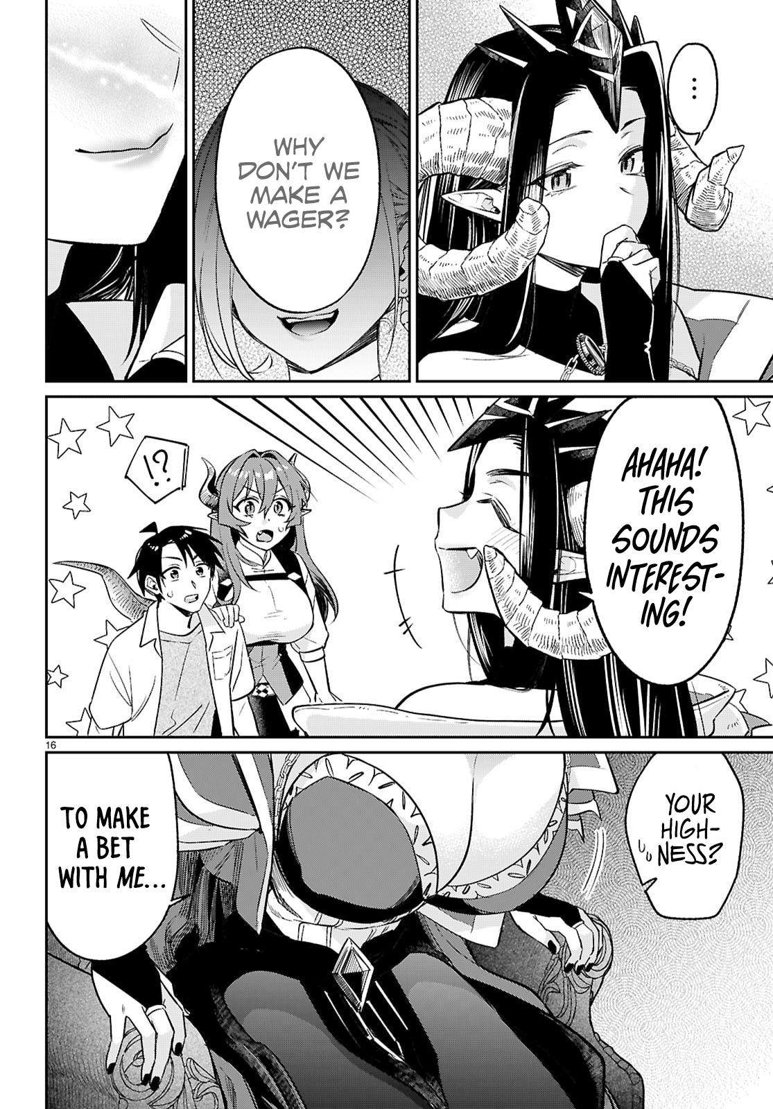 Shounin Skill de Maoujou no Kouryaku wo Mezasu ~Isekai Tenishita no de Saikyou Item to Tookujutsu de Ikinuku to ni shita~ Chapter 7 - Page 16