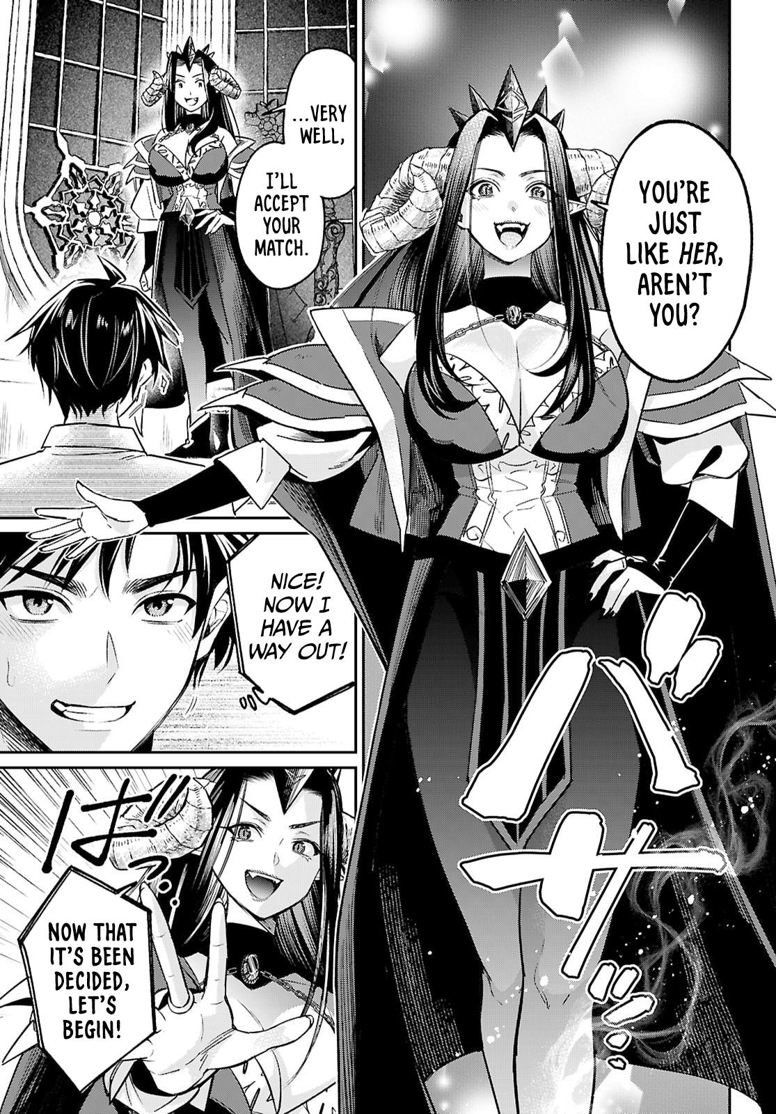 Shounin Skill de Maoujou no Kouryaku wo Mezasu ~Isekai Tenishita no de Saikyou Item to Tookujutsu de Ikinuku to ni shita~ Chapter 7 - Page 17