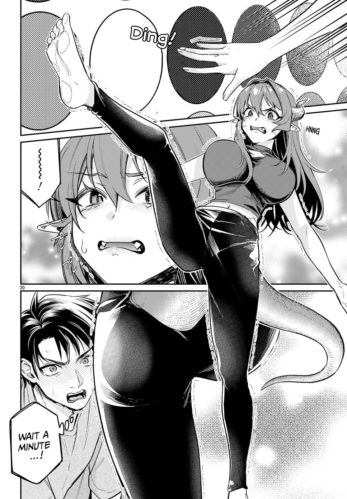 Shounin Skill de Maoujou no Kouryaku wo Mezasu ~Isekai Tenishita no de Saikyou Item to Tookujutsu de Ikinuku to ni shita~ Chapter 7 - Page 20