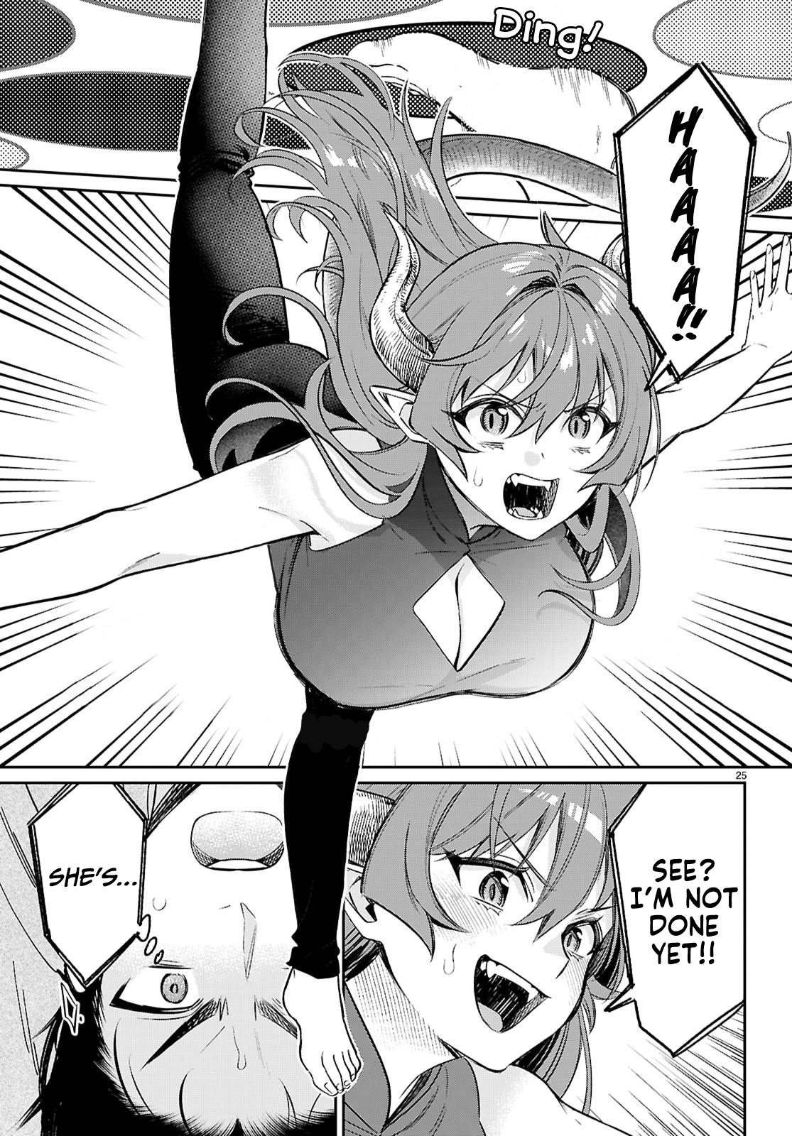 Shounin Skill de Maoujou no Kouryaku wo Mezasu ~Isekai Tenishita no de Saikyou Item to Tookujutsu de Ikinuku to ni shita~ Chapter 7 - Page 25