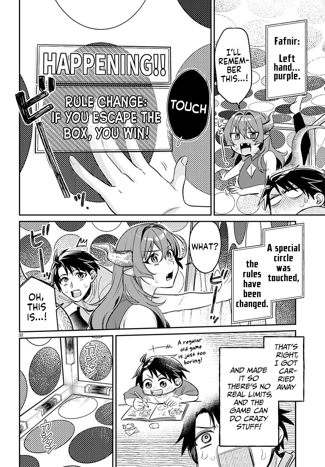 Shounin Skill de Maoujou no Kouryaku wo Mezasu ~Isekai Tenishita no de Saikyou Item to Tookujutsu de Ikinuku to ni shita~ Chapter 7 - Page 32