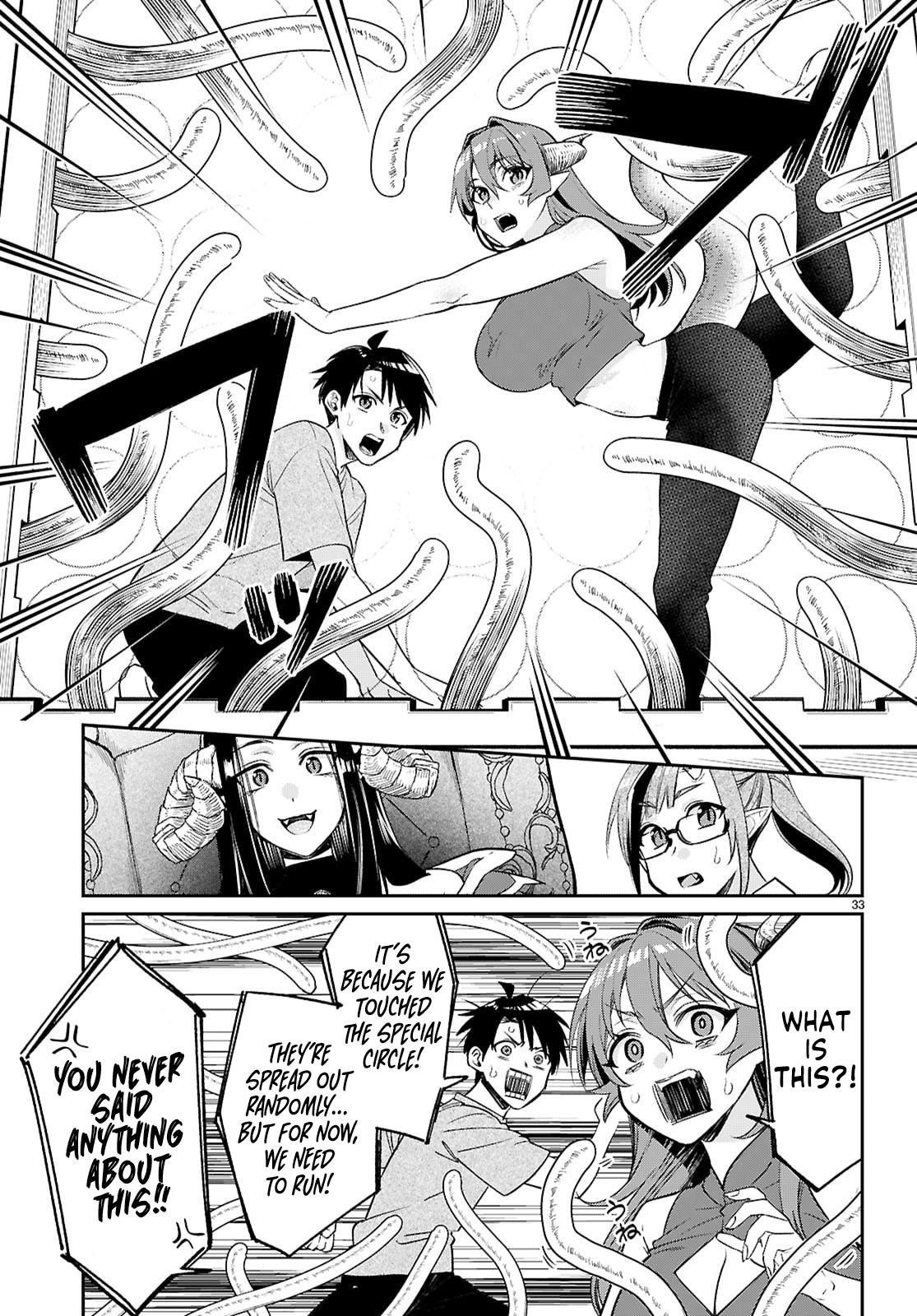 Shounin Skill de Maoujou no Kouryaku wo Mezasu ~Isekai Tenishita no de Saikyou Item to Tookujutsu de Ikinuku to ni shita~ Chapter 7 - Page 33