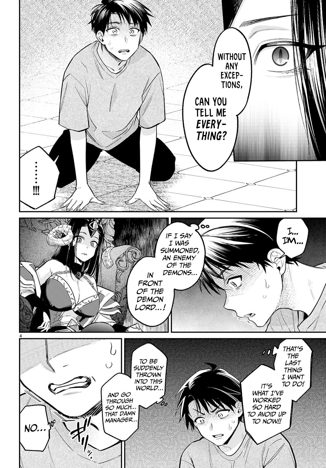 Shounin Skill de Maoujou no Kouryaku wo Mezasu ~Isekai Tenishita no de Saikyou Item to Tookujutsu de Ikinuku to ni shita~ Chapter 8 - Page 4