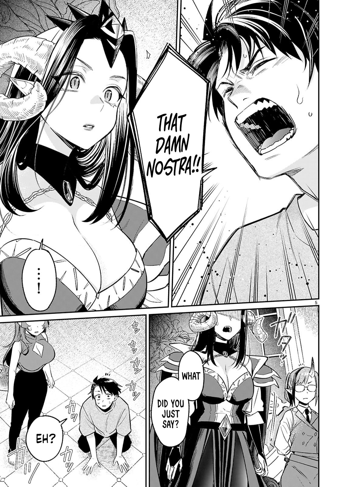 Shounin Skill de Maoujou no Kouryaku wo Mezasu ~Isekai Tenishita no de Saikyou Item to Tookujutsu de Ikinuku to ni shita~ Chapter 8 - Page 5