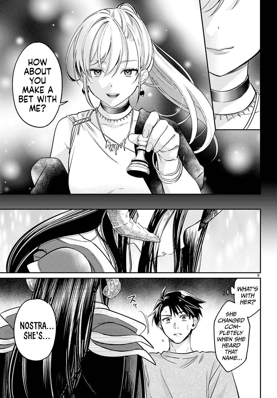 Shounin Skill de Maoujou no Kouryaku wo Mezasu ~Isekai Tenishita no de Saikyou Item to Tookujutsu de Ikinuku to ni shita~ Chapter 8 - Page 9