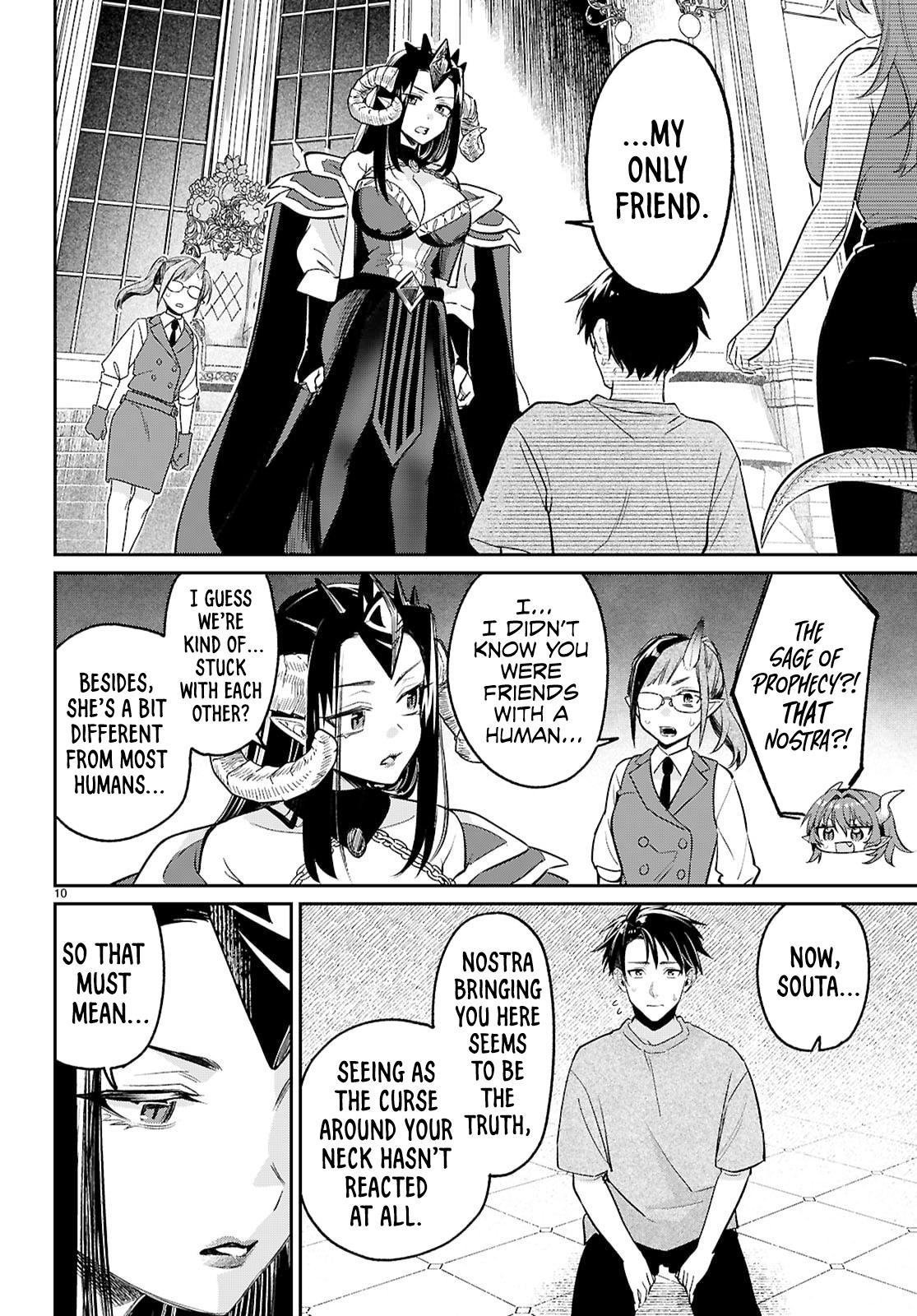 Shounin Skill de Maoujou no Kouryaku wo Mezasu ~Isekai Tenishita no de Saikyou Item to Tookujutsu de Ikinuku to ni shita~ Chapter 8 - Page 10