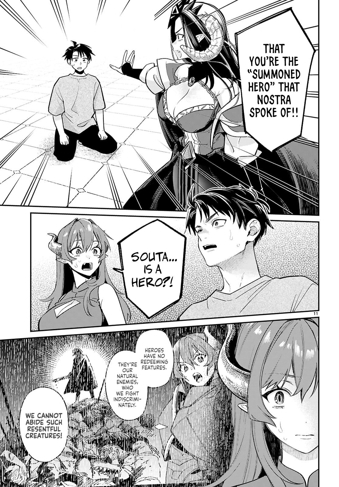 Shounin Skill de Maoujou no Kouryaku wo Mezasu ~Isekai Tenishita no de Saikyou Item to Tookujutsu de Ikinuku to ni shita~ Chapter 8 - Page 11
