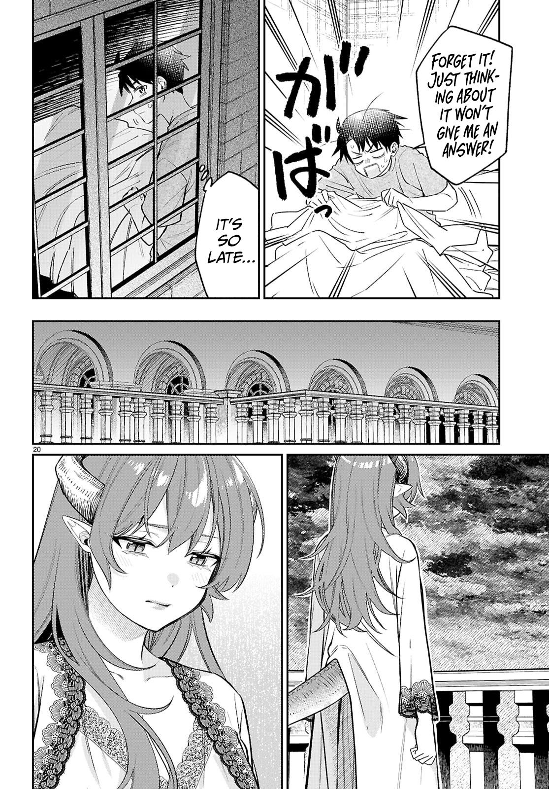 Shounin Skill de Maoujou no Kouryaku wo Mezasu ~Isekai Tenishita no de Saikyou Item to Tookujutsu de Ikinuku to ni shita~ Chapter 8 - Page 20
