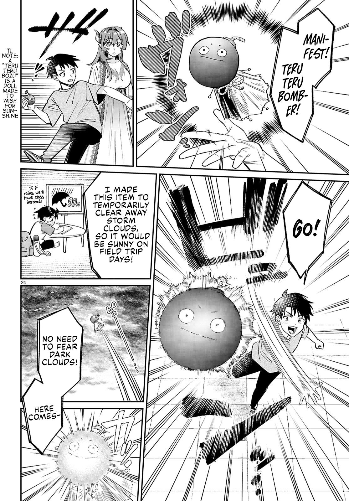 Shounin Skill de Maoujou no Kouryaku wo Mezasu ~Isekai Tenishita no de Saikyou Item to Tookujutsu de Ikinuku to ni shita~ Chapter 8 - Page 24