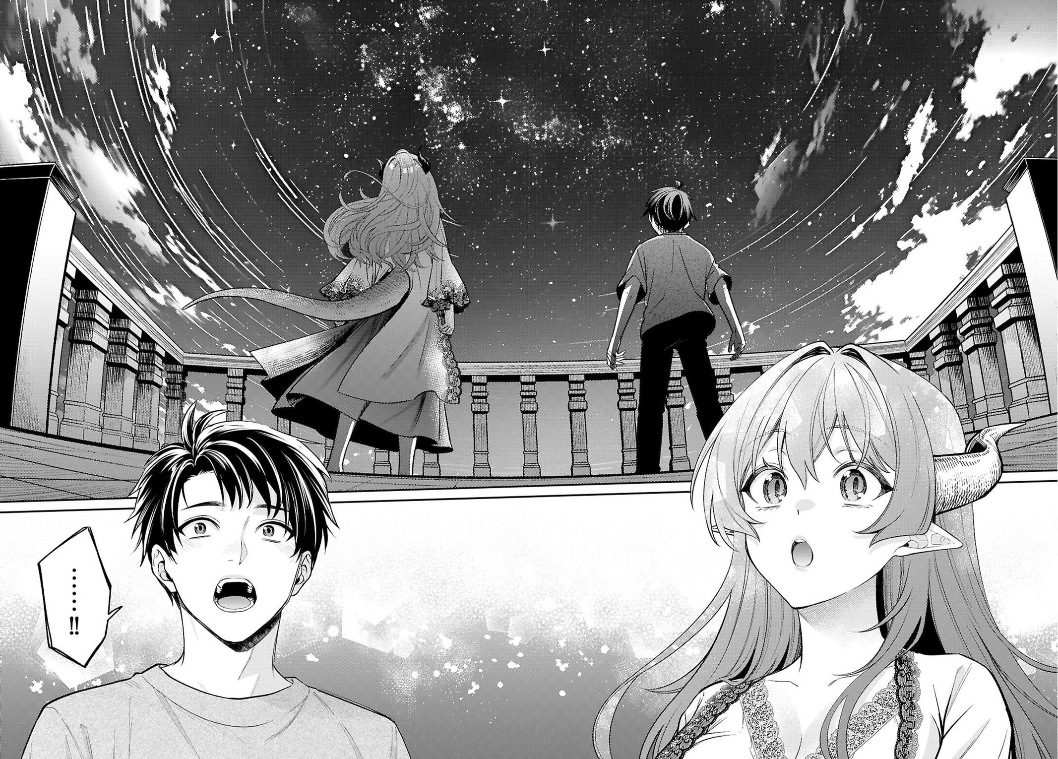 Shounin Skill de Maoujou no Kouryaku wo Mezasu ~Isekai Tenishita no de Saikyou Item to Tookujutsu de Ikinuku to ni shita~ Chapter 8 - Page 26