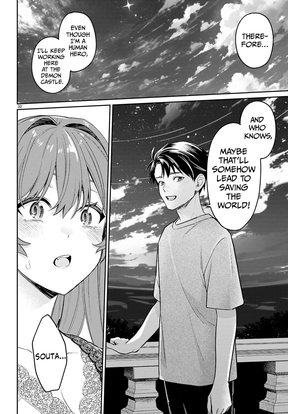 Shounin Skill de Maoujou no Kouryaku wo Mezasu ~Isekai Tenishita no de Saikyou Item to Tookujutsu de Ikinuku to ni shita~ Chapter 8 - Page 31