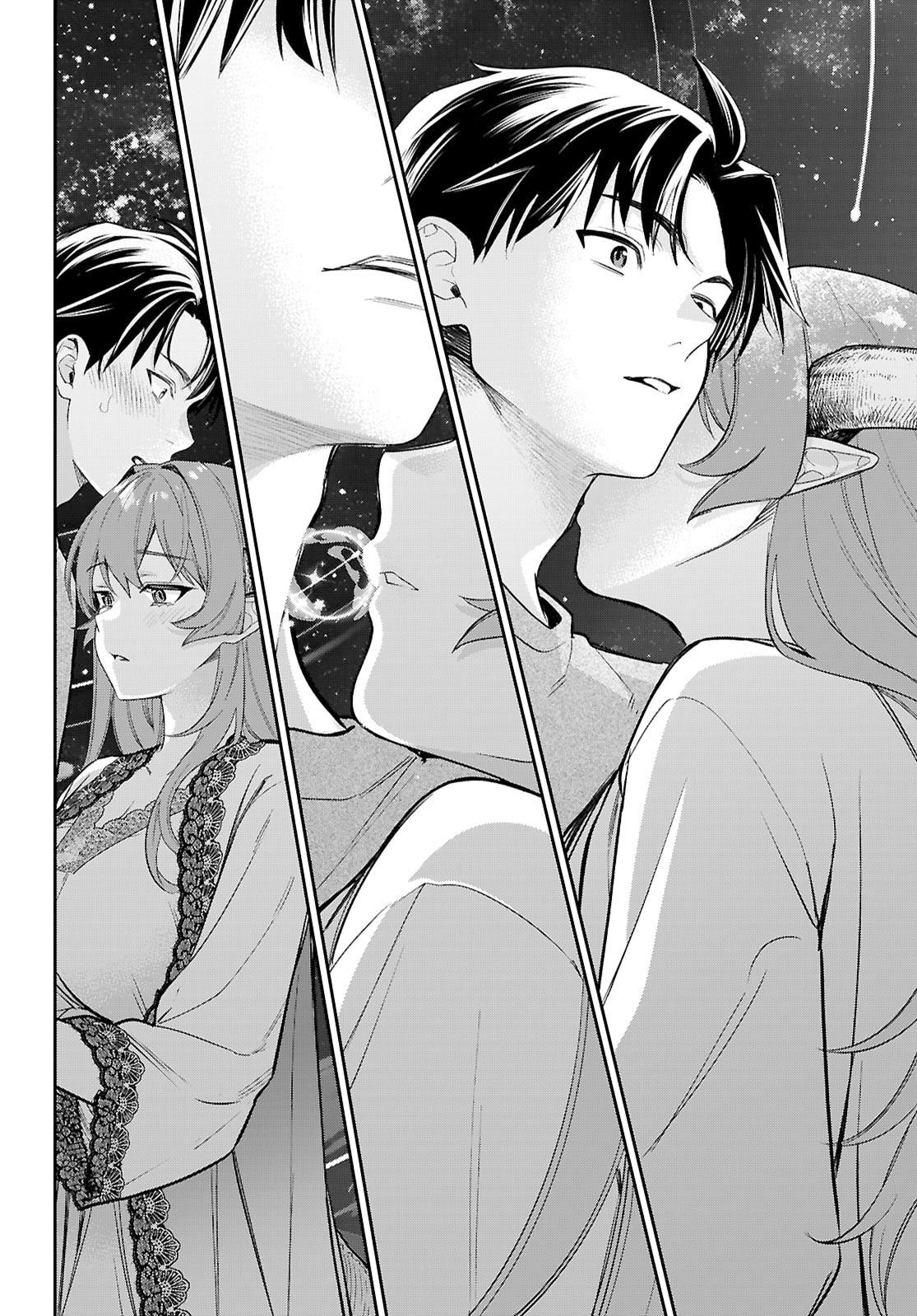 Shounin Skill de Maoujou no Kouryaku wo Mezasu ~Isekai Tenishita no de Saikyou Item to Tookujutsu de Ikinuku to ni shita~ Chapter 8 - Page 34