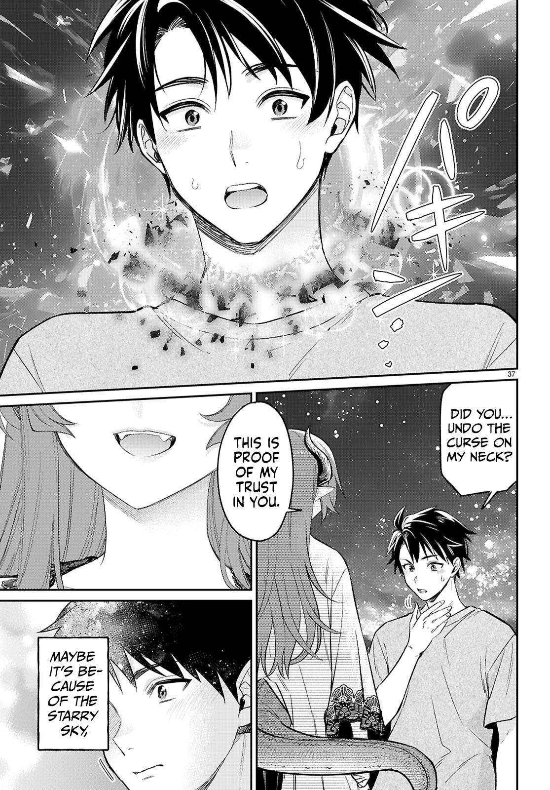 Shounin Skill de Maoujou no Kouryaku wo Mezasu ~Isekai Tenishita no de Saikyou Item to Tookujutsu de Ikinuku to ni shita~ Chapter 8 - Page 35