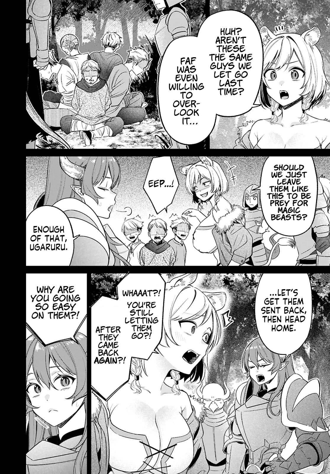 Shounin Skill de Maoujou no Kouryaku wo Mezasu ~Isekai Tenishita no de Saikyou Item to Tookujutsu de Ikinuku to ni shita~ Chapter 9 - Page 4