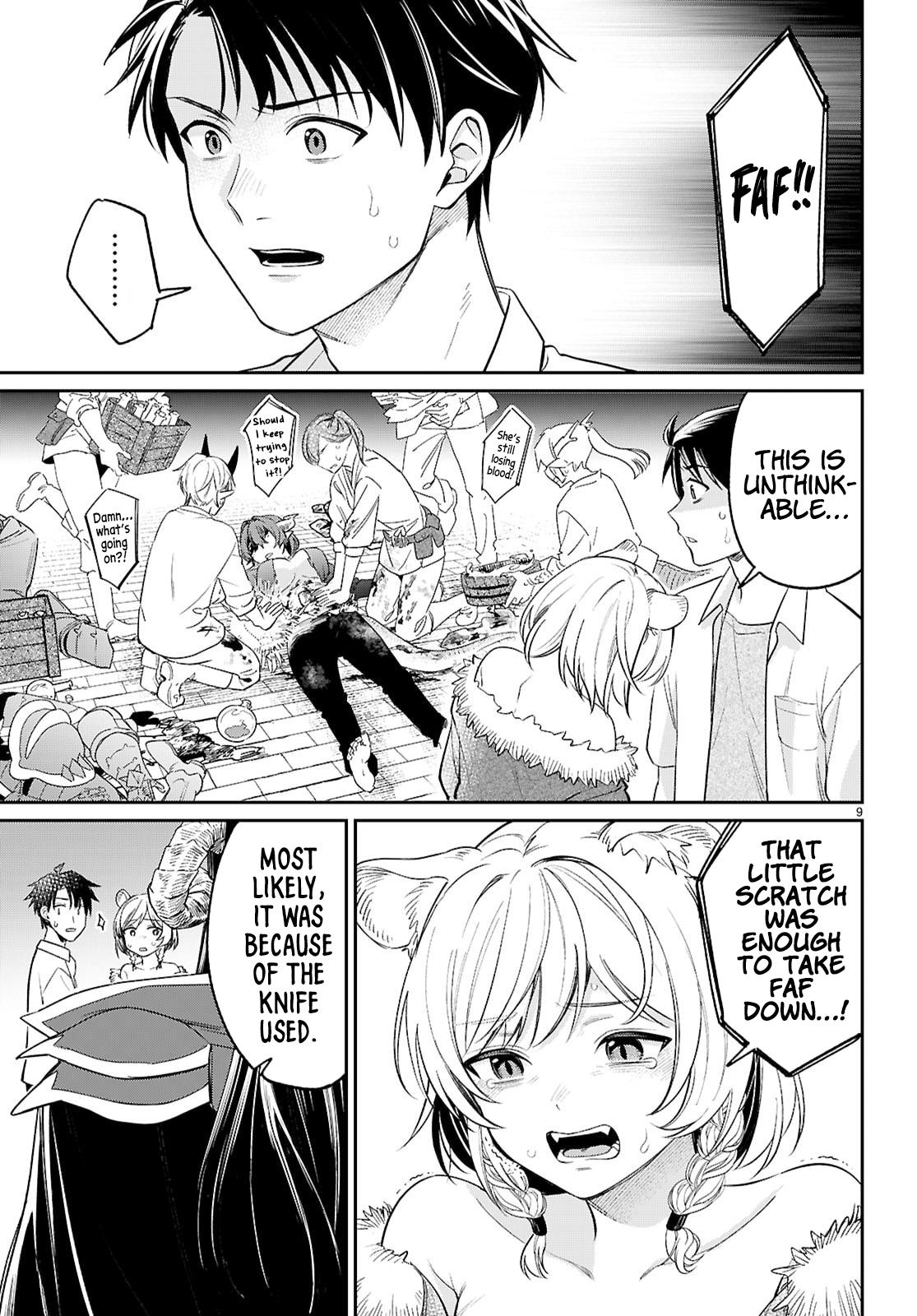 Shounin Skill de Maoujou no Kouryaku wo Mezasu ~Isekai Tenishita no de Saikyou Item to Tookujutsu de Ikinuku to ni shita~ Chapter 9 - Page 9