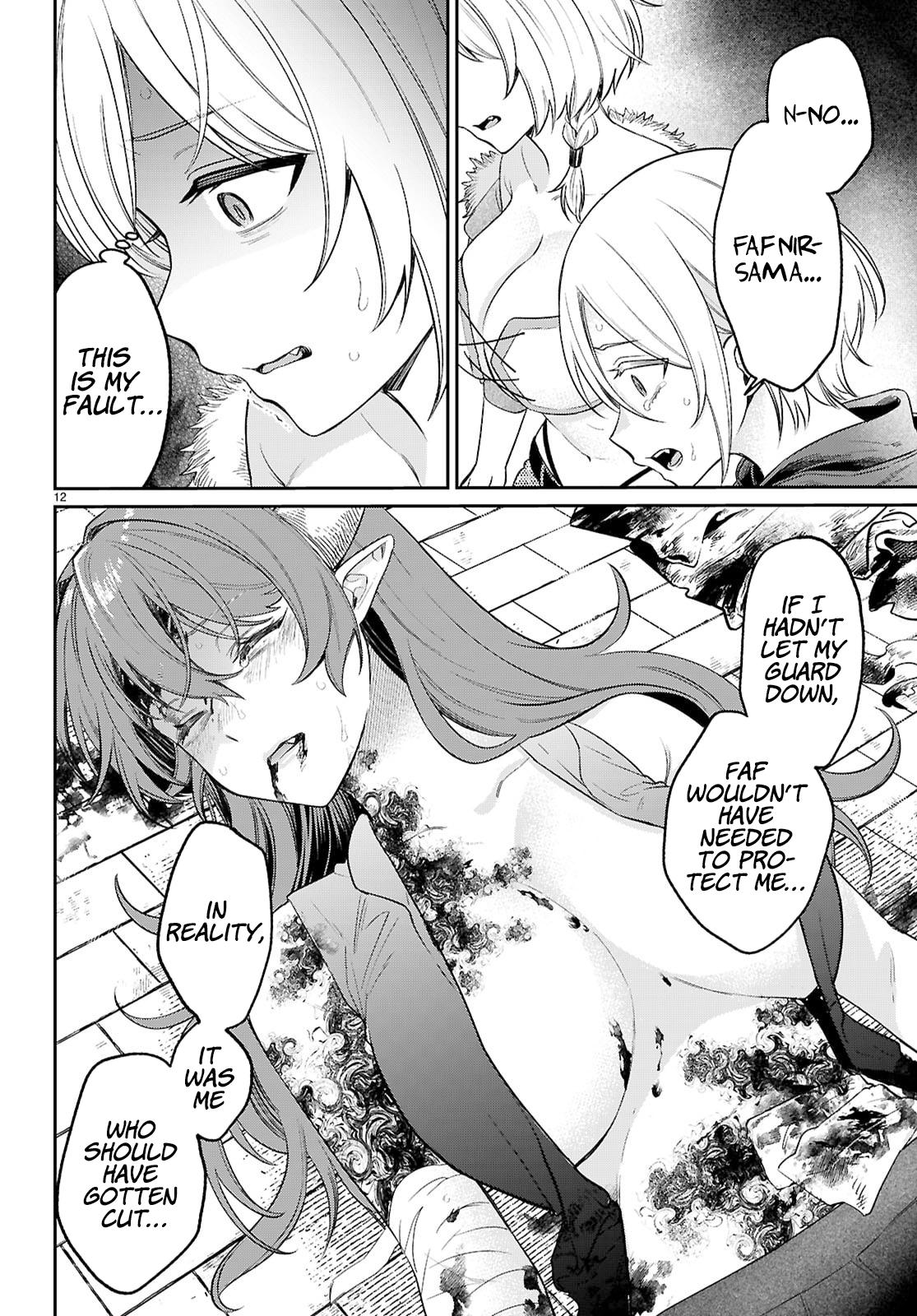 Shounin Skill de Maoujou no Kouryaku wo Mezasu ~Isekai Tenishita no de Saikyou Item to Tookujutsu de Ikinuku to ni shita~ Chapter 9 - Page 12