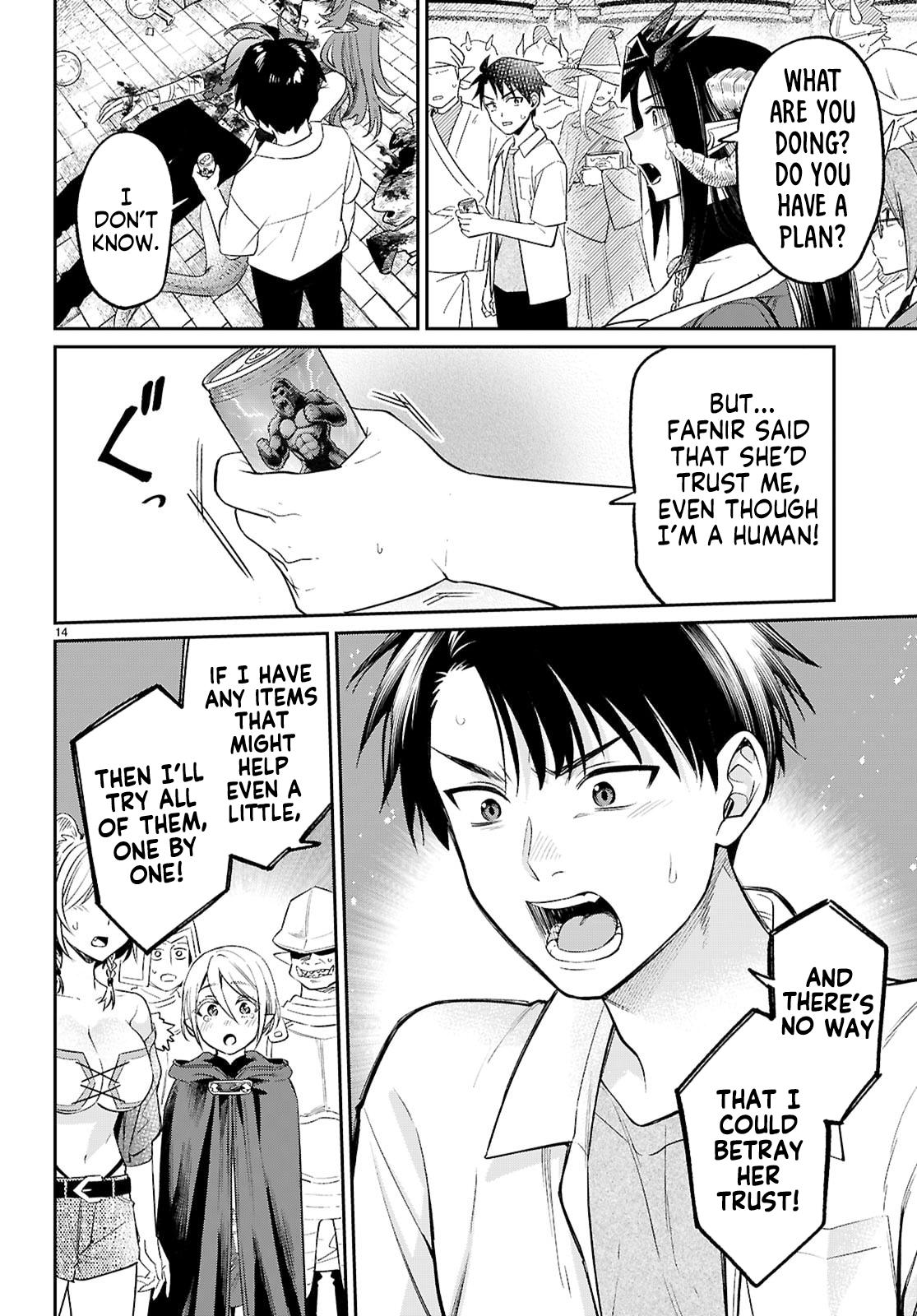 Shounin Skill de Maoujou no Kouryaku wo Mezasu ~Isekai Tenishita no de Saikyou Item to Tookujutsu de Ikinuku to ni shita~ Chapter 9 - Page 14