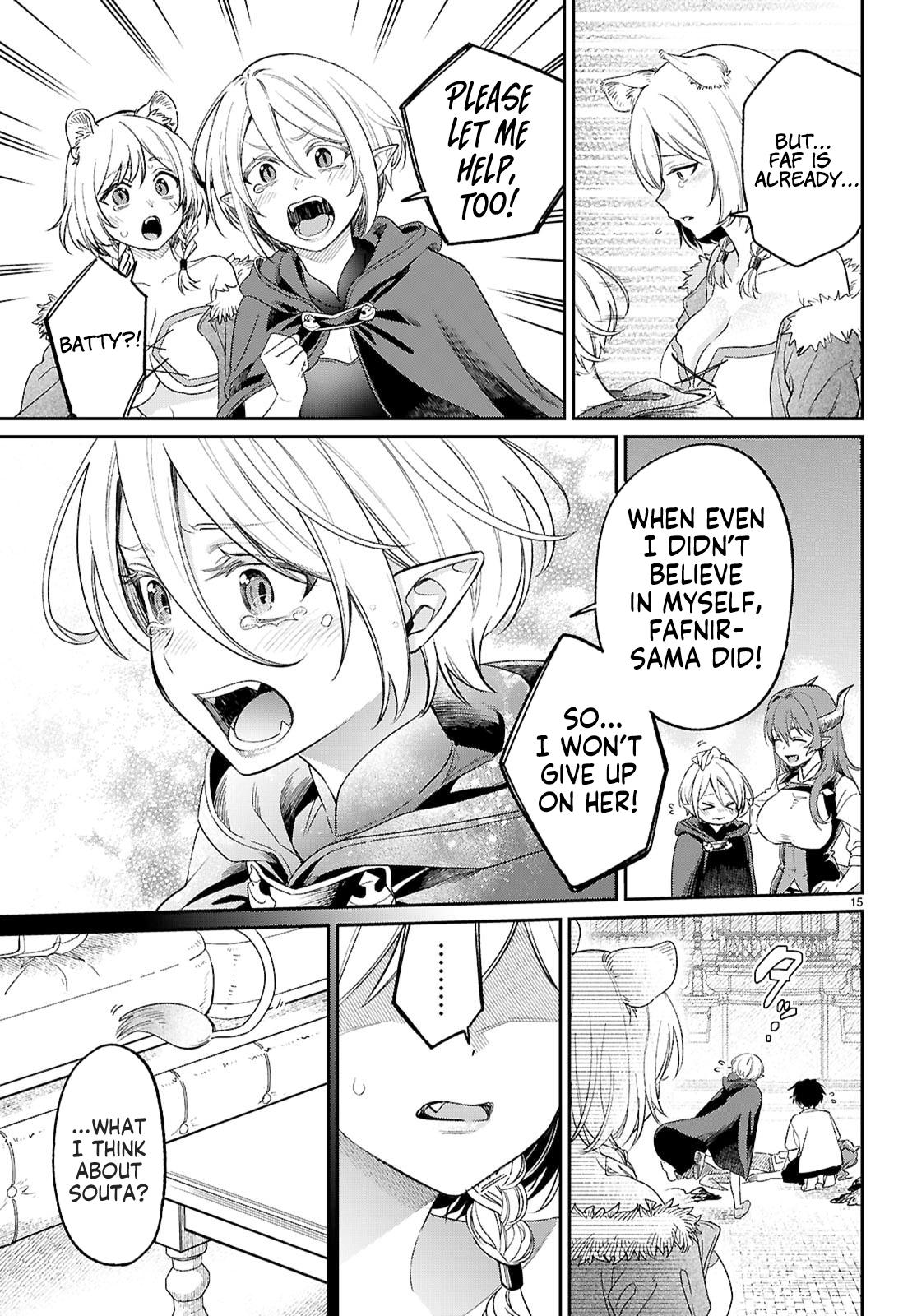 Shounin Skill de Maoujou no Kouryaku wo Mezasu ~Isekai Tenishita no de Saikyou Item to Tookujutsu de Ikinuku to ni shita~ Chapter 9 - Page 15