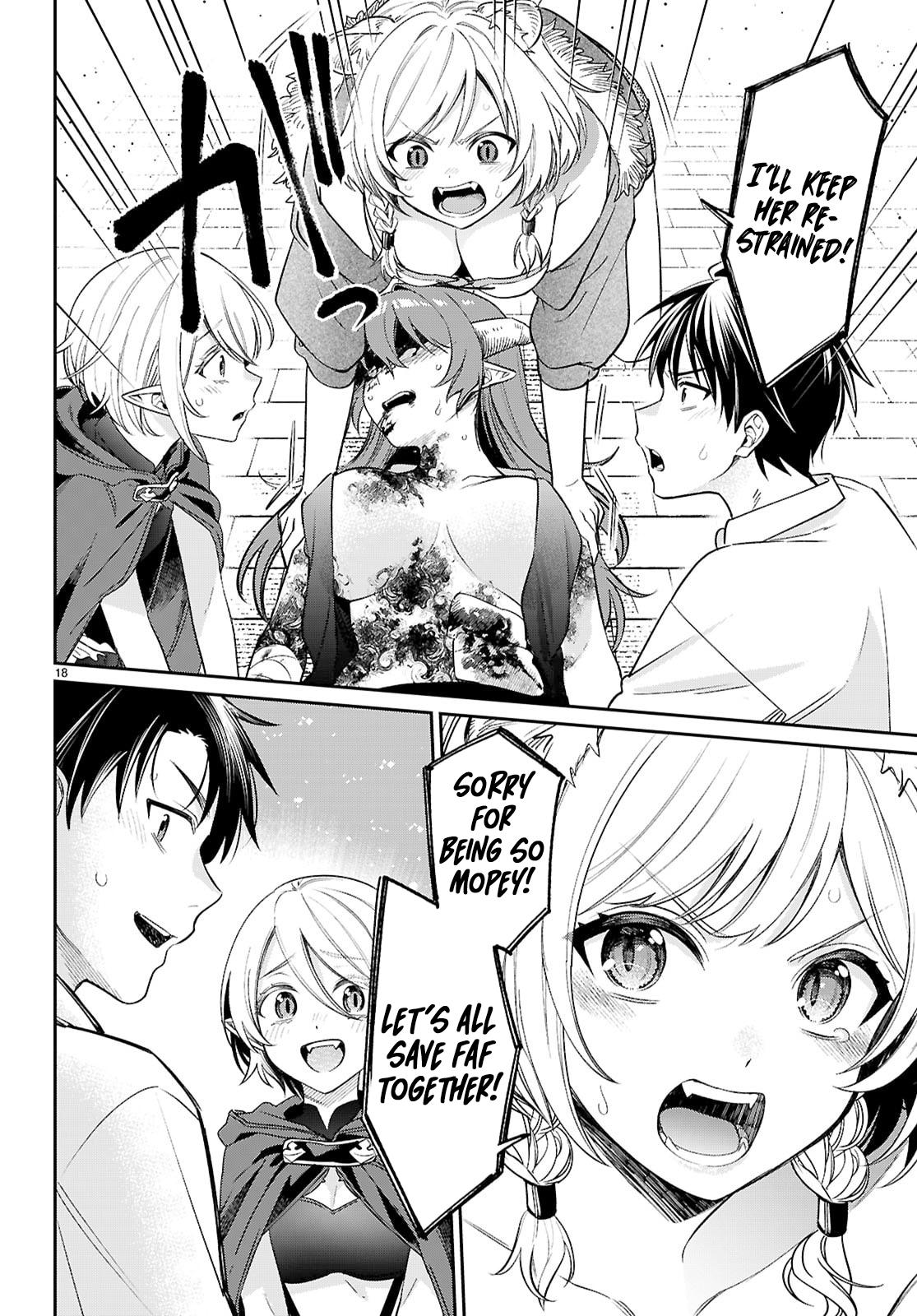 Shounin Skill de Maoujou no Kouryaku wo Mezasu ~Isekai Tenishita no de Saikyou Item to Tookujutsu de Ikinuku to ni shita~ Chapter 9 - Page 18