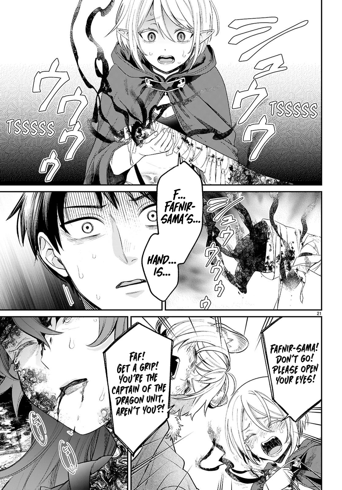 Shounin Skill de Maoujou no Kouryaku wo Mezasu ~Isekai Tenishita no de Saikyou Item to Tookujutsu de Ikinuku to ni shita~ Chapter 9 - Page 21