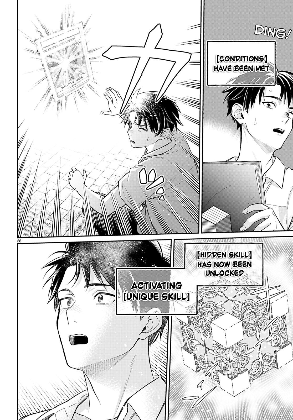 Shounin Skill de Maoujou no Kouryaku wo Mezasu ~Isekai Tenishita no de Saikyou Item to Tookujutsu de Ikinuku to ni shita~ Chapter 9 - Page 26