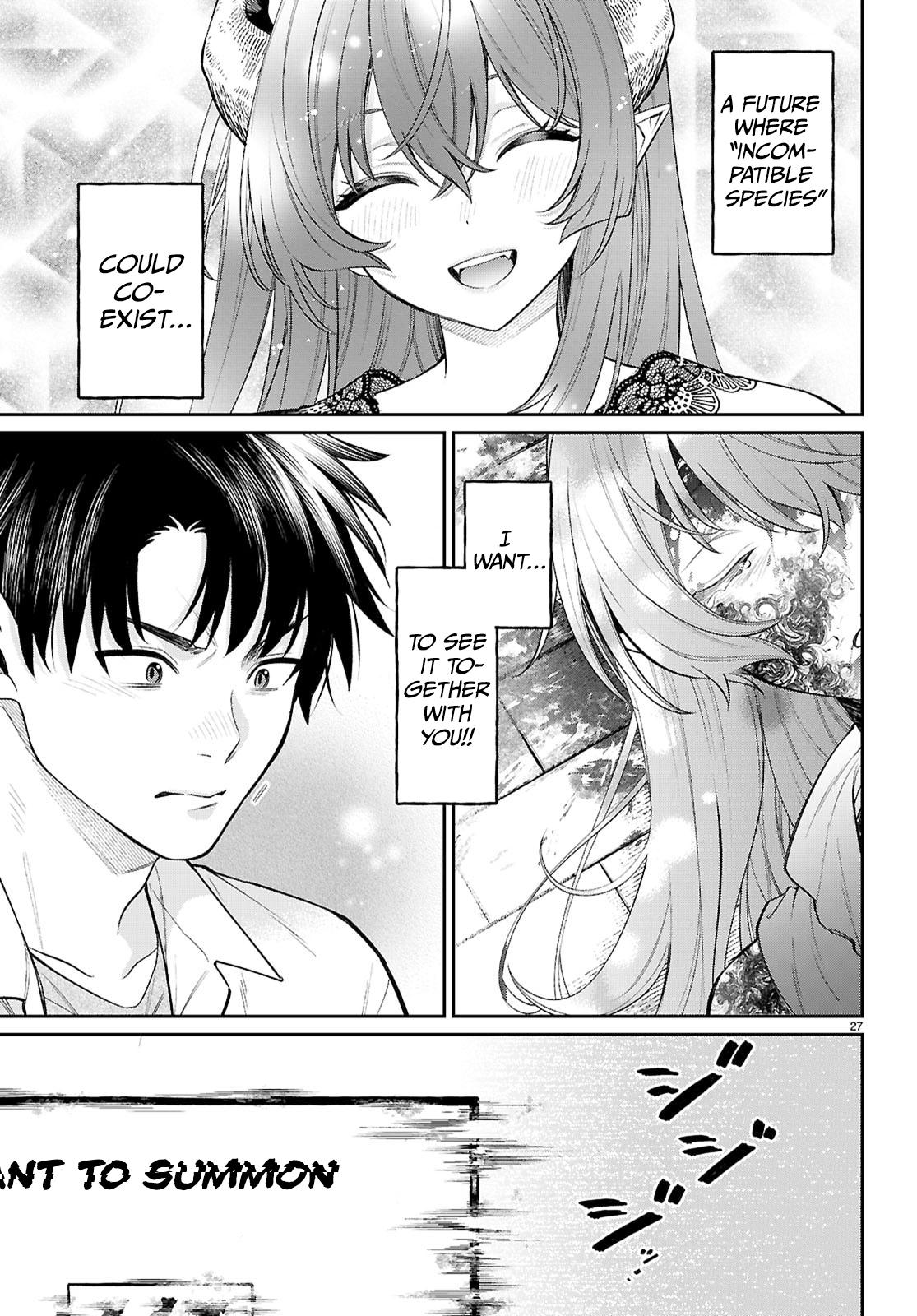 Shounin Skill de Maoujou no Kouryaku wo Mezasu ~Isekai Tenishita no de Saikyou Item to Tookujutsu de Ikinuku to ni shita~ Chapter 9 - Page 27