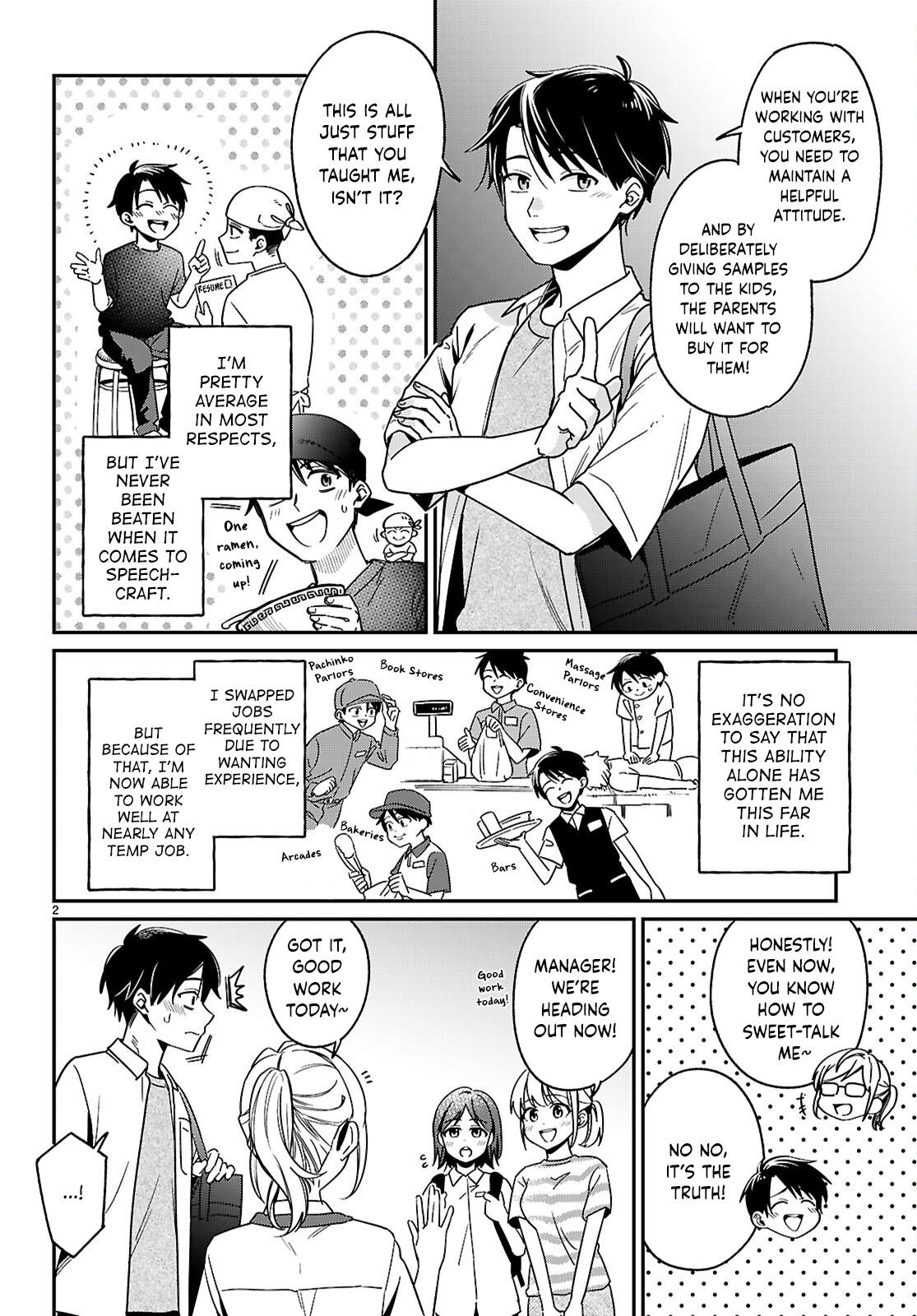 Shounin Skill de Maoujou no Kouryaku wo Mezasu ~Isekai Tenishita no de Saikyou Item to Tookujutsu de Ikinuku to ni shita~ Chapter 1.1 - Page 6