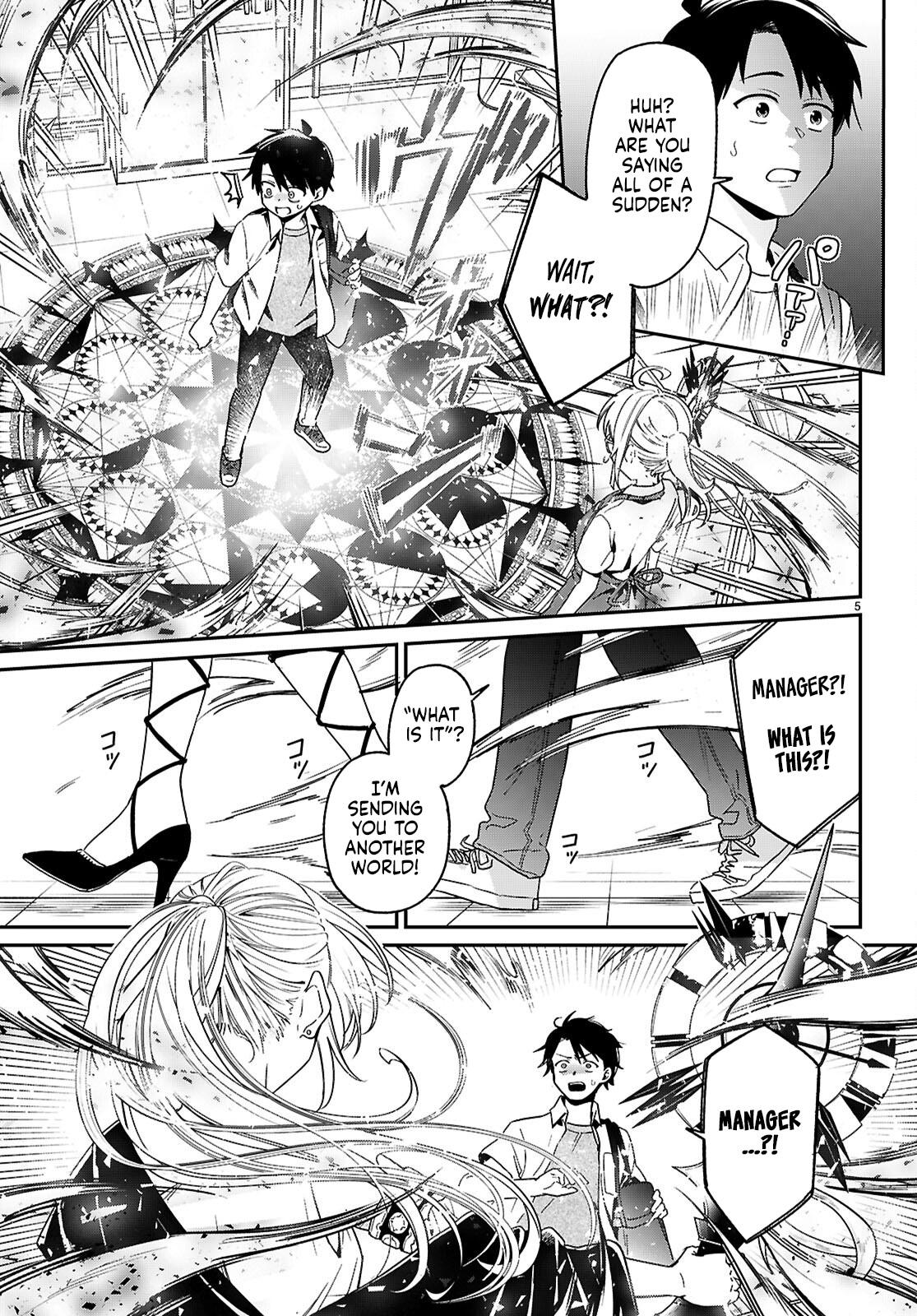 Shounin Skill de Maoujou no Kouryaku wo Mezasu ~Isekai Tenishita no de Saikyou Item to Tookujutsu de Ikinuku to ni shita~ Chapter 1.1 - Page 9