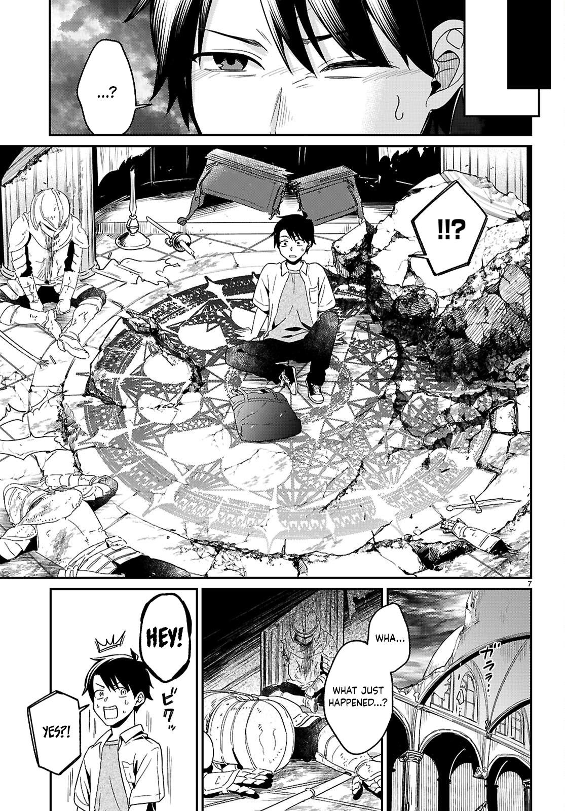 Shounin Skill de Maoujou no Kouryaku wo Mezasu ~Isekai Tenishita no de Saikyou Item to Tookujutsu de Ikinuku to ni shita~ Chapter 1.1 - Page 11