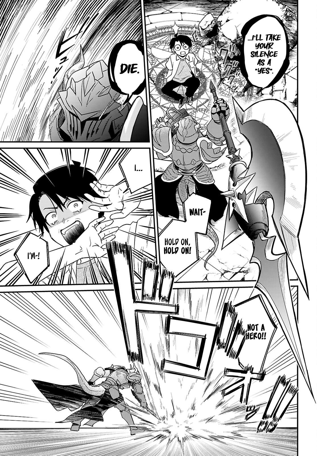 Shounin Skill de Maoujou no Kouryaku wo Mezasu ~Isekai Tenishita no de Saikyou Item to Tookujutsu de Ikinuku to ni shita~ Chapter 1.1 - Page 13