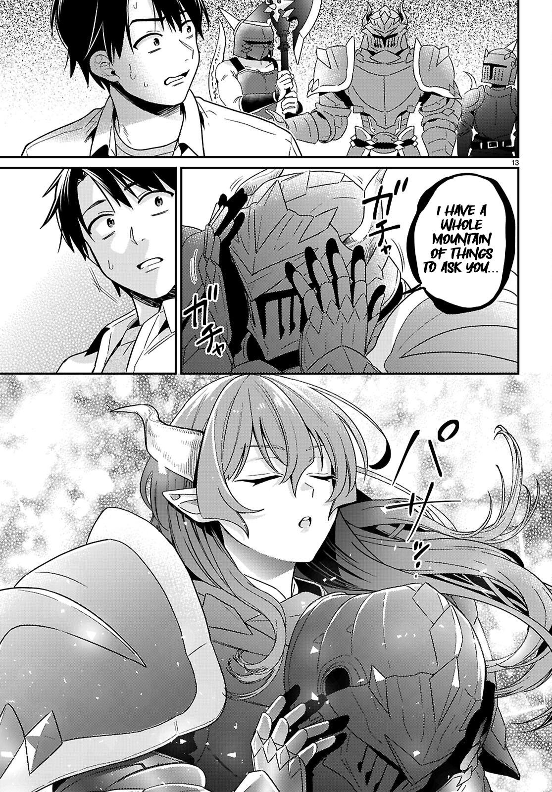 Shounin Skill de Maoujou no Kouryaku wo Mezasu ~Isekai Tenishita no de Saikyou Item to Tookujutsu de Ikinuku to ni shita~ Chapter 1.1 - Page 17