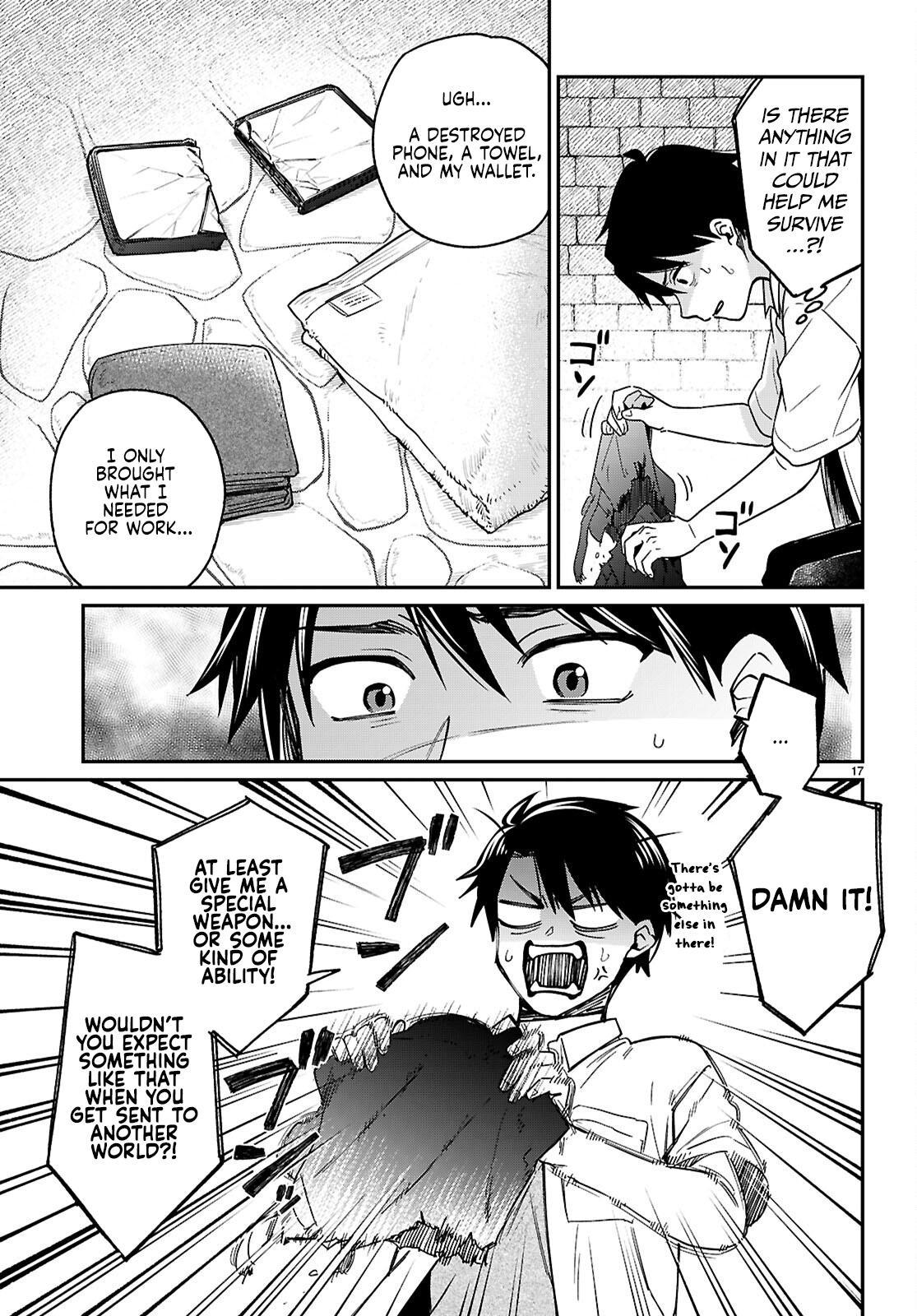 Shounin Skill de Maoujou no Kouryaku wo Mezasu ~Isekai Tenishita no de Saikyou Item to Tookujutsu de Ikinuku to ni shita~ Chapter 1.1 - Page 21